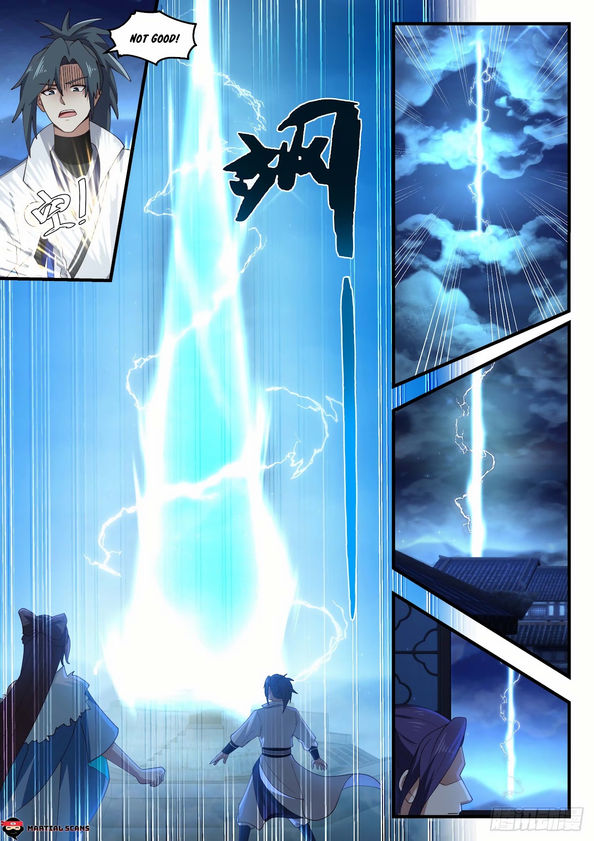 Martial Peak Chapter 1853 - Page 13