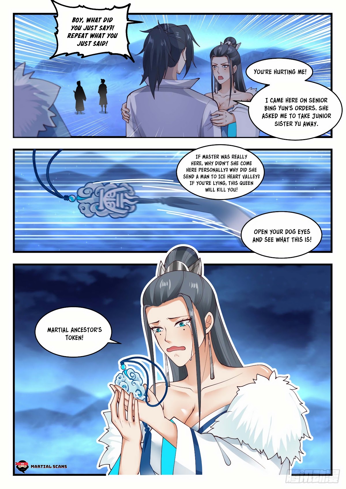 Martial Peak Chapter 1854 - Page 11