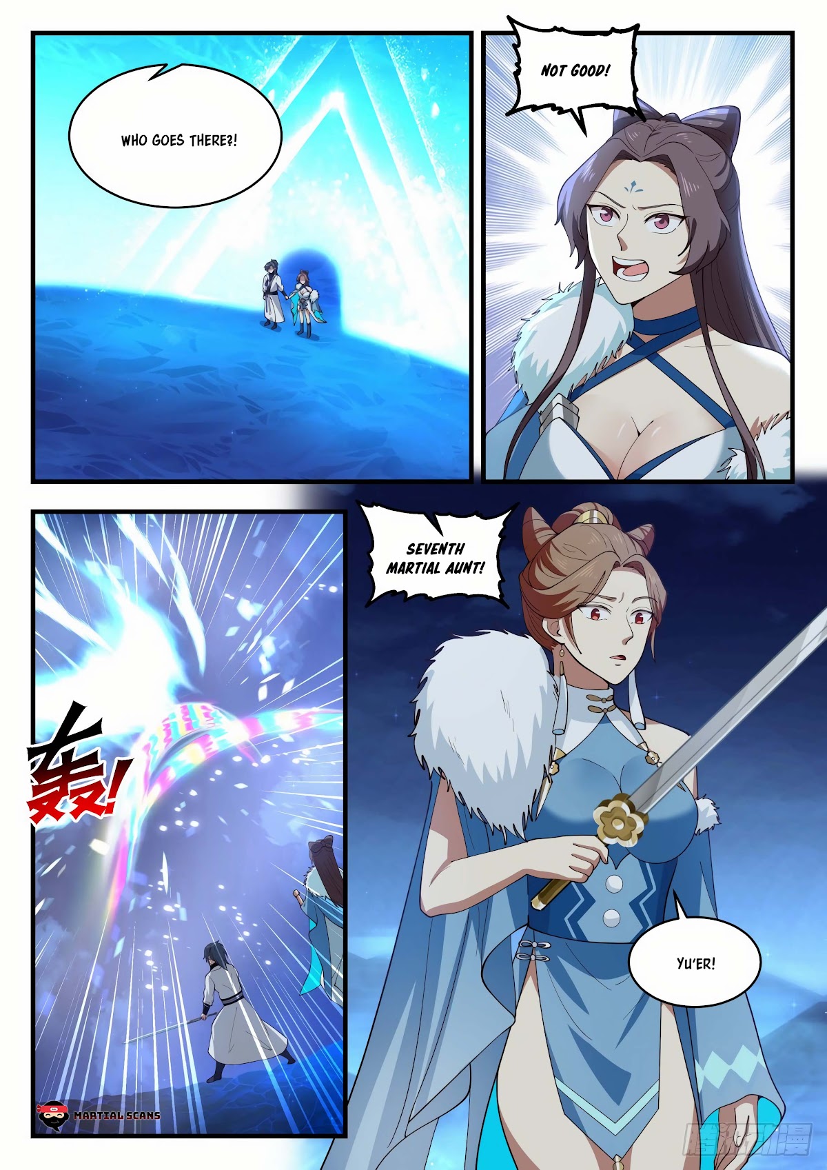 Martial Peak Chapter 1854 - Page 3