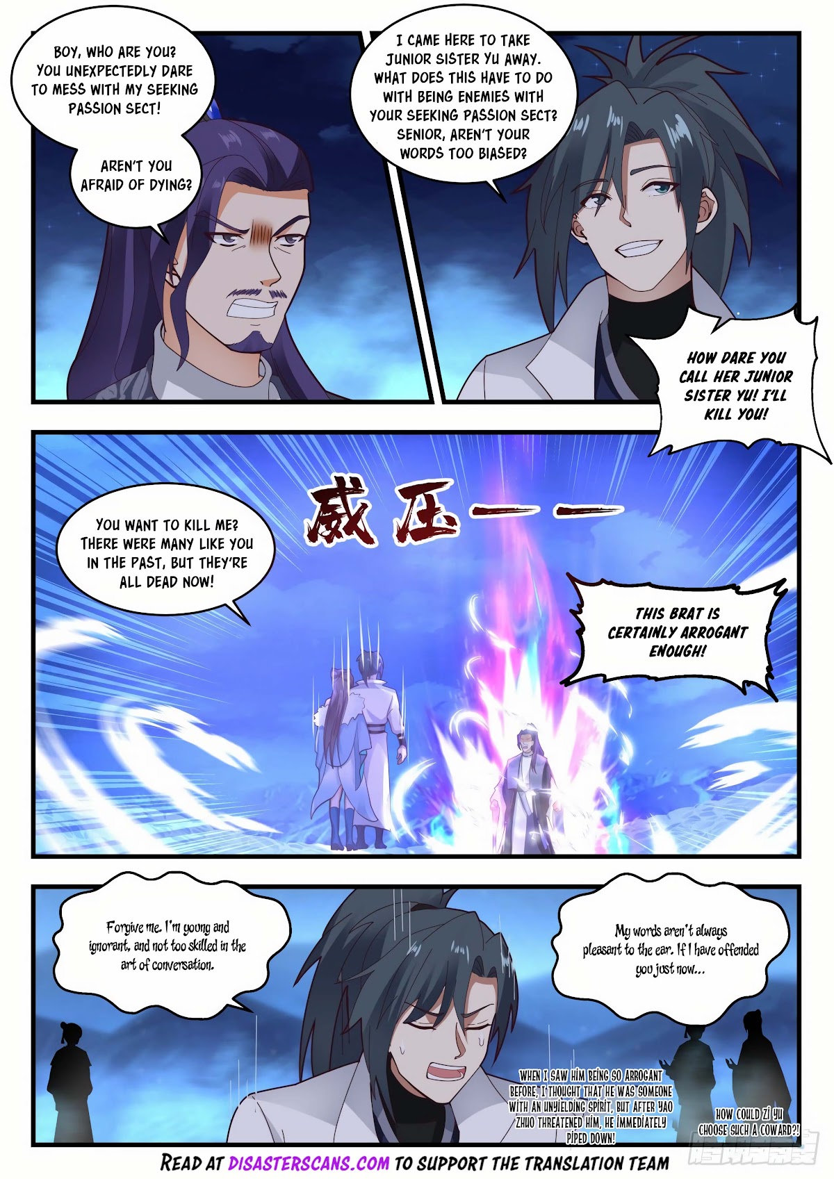 Martial Peak Chapter 1854 - Page 9