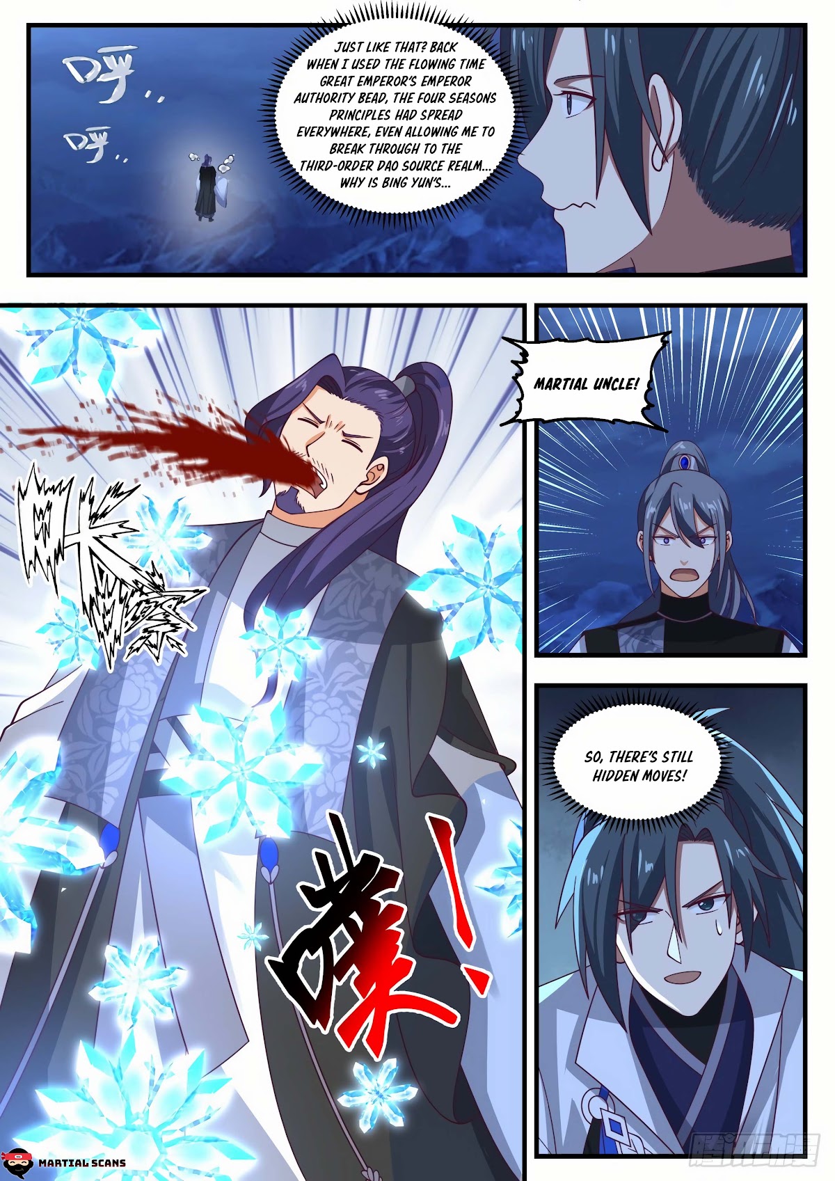 Martial Peak Chapter 1855 - Page 4