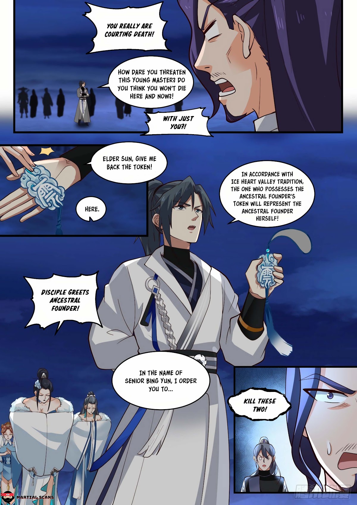 Martial Peak Chapter 1855 - Page 7