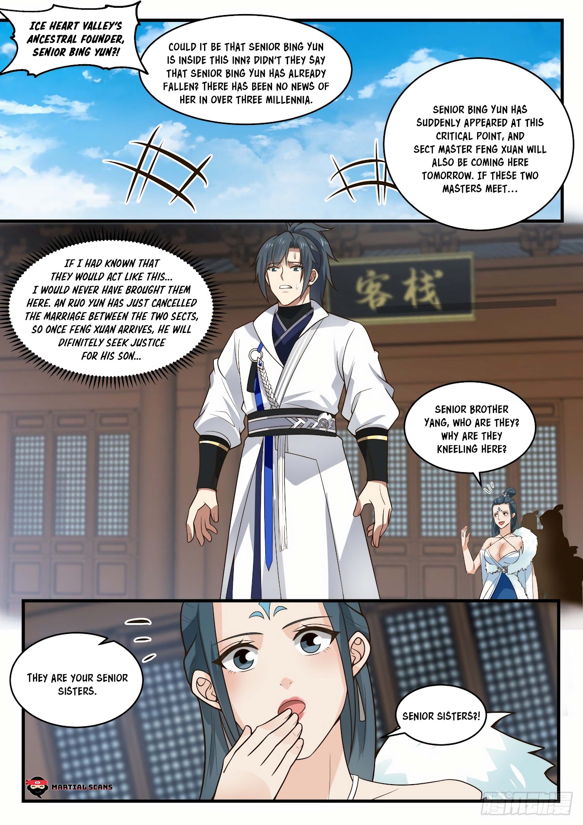 Martial Peak Chapter 1856 - Page 4