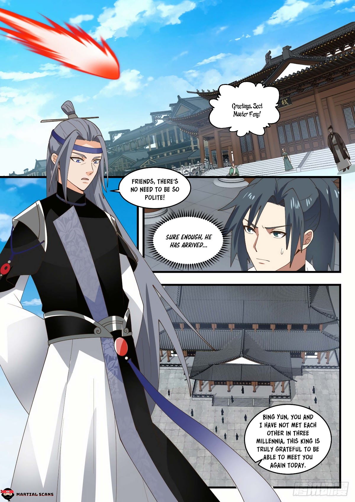 Martial Peak Chapter 1856 - Page 7