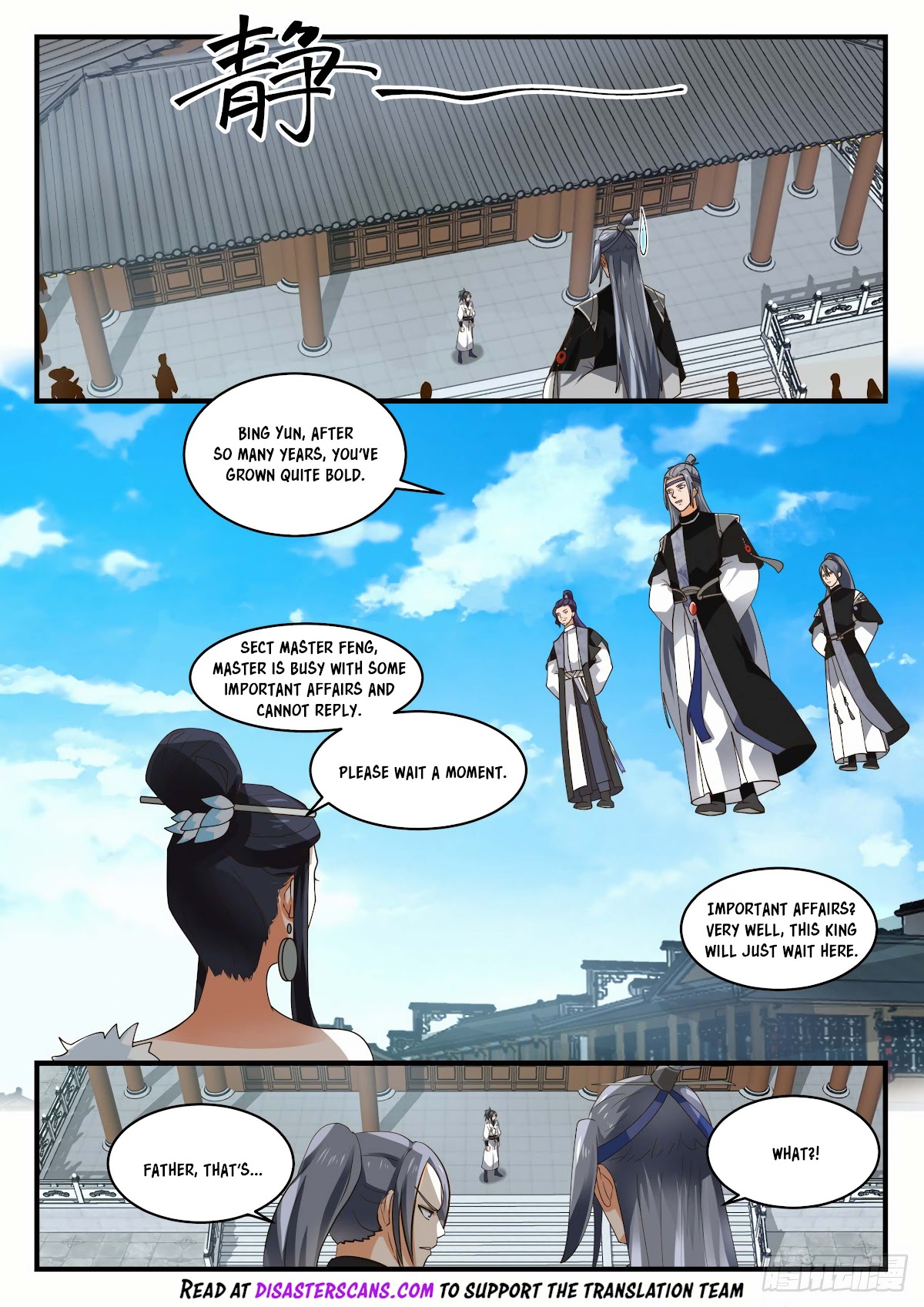 Martial Peak Chapter 1856 - Page 8