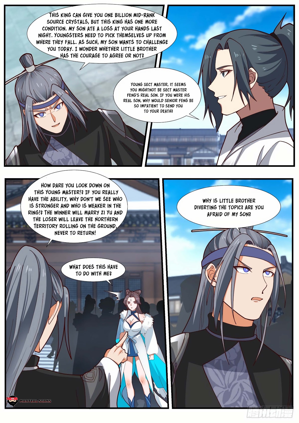 Martial Peak Chapter 1857 - Page 12