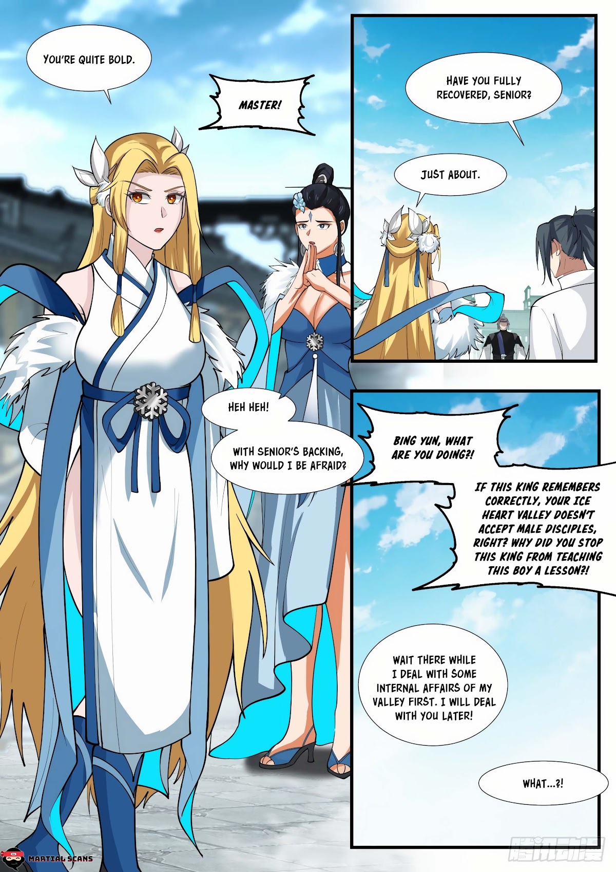 Martial Peak Chapter 1857 - Page 5