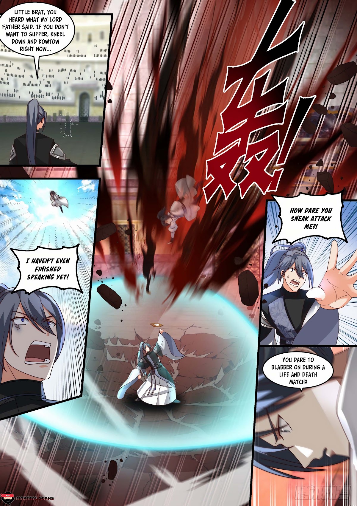 Martial Peak Chapter 1858 - Page 4