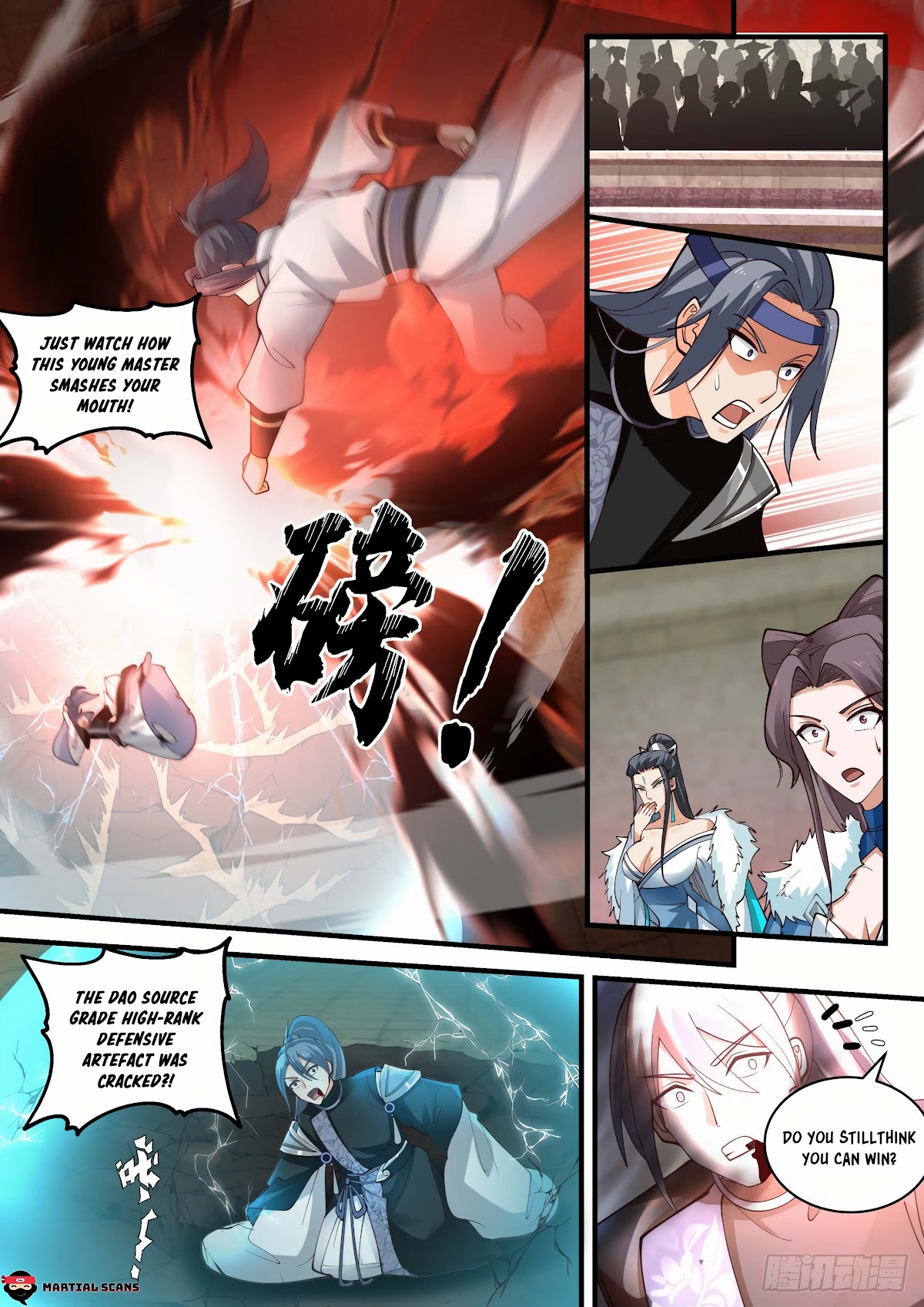 Martial Peak Chapter 1858 - Page 5
