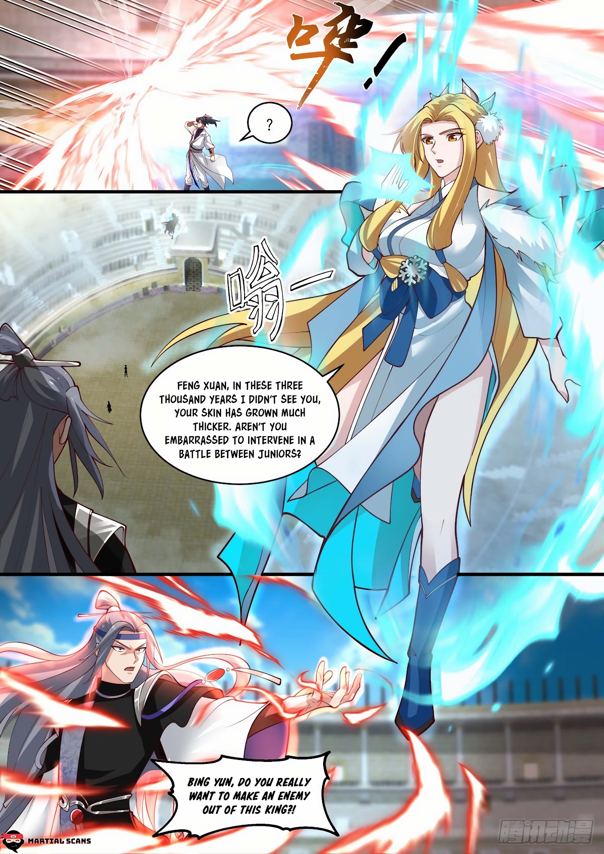 Martial Peak Chapter 1858 - Page 7