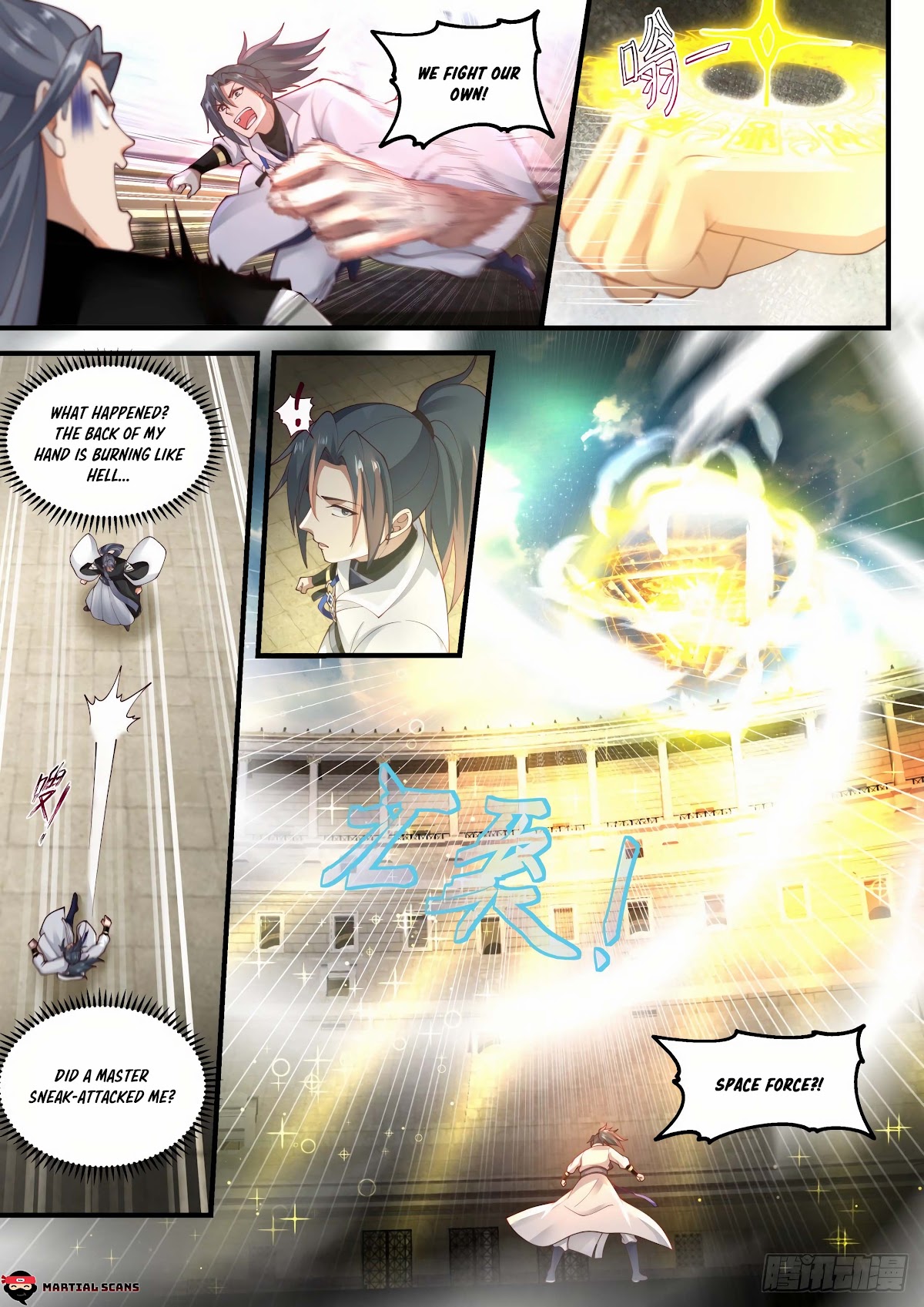 Martial Peak Chapter 1858 - Page 9