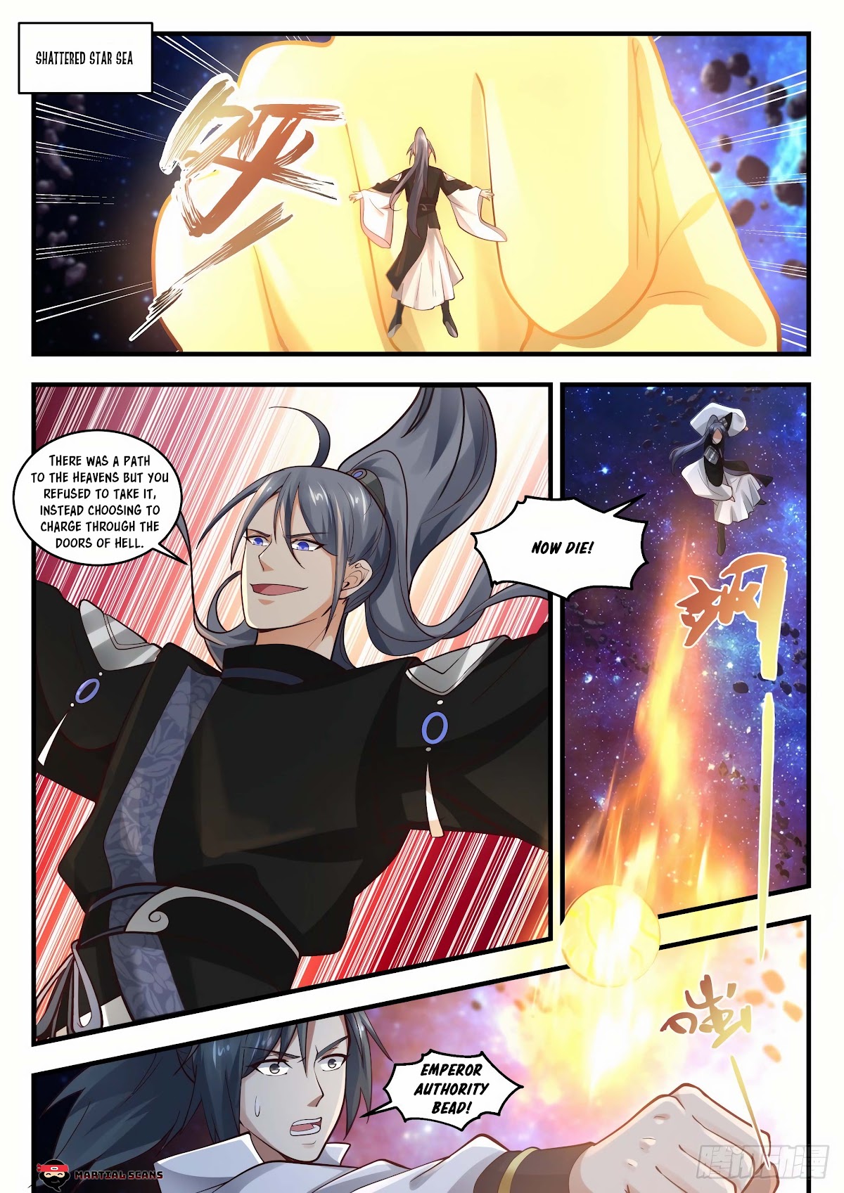 Martial Peak Chapter 1859 - Page 2