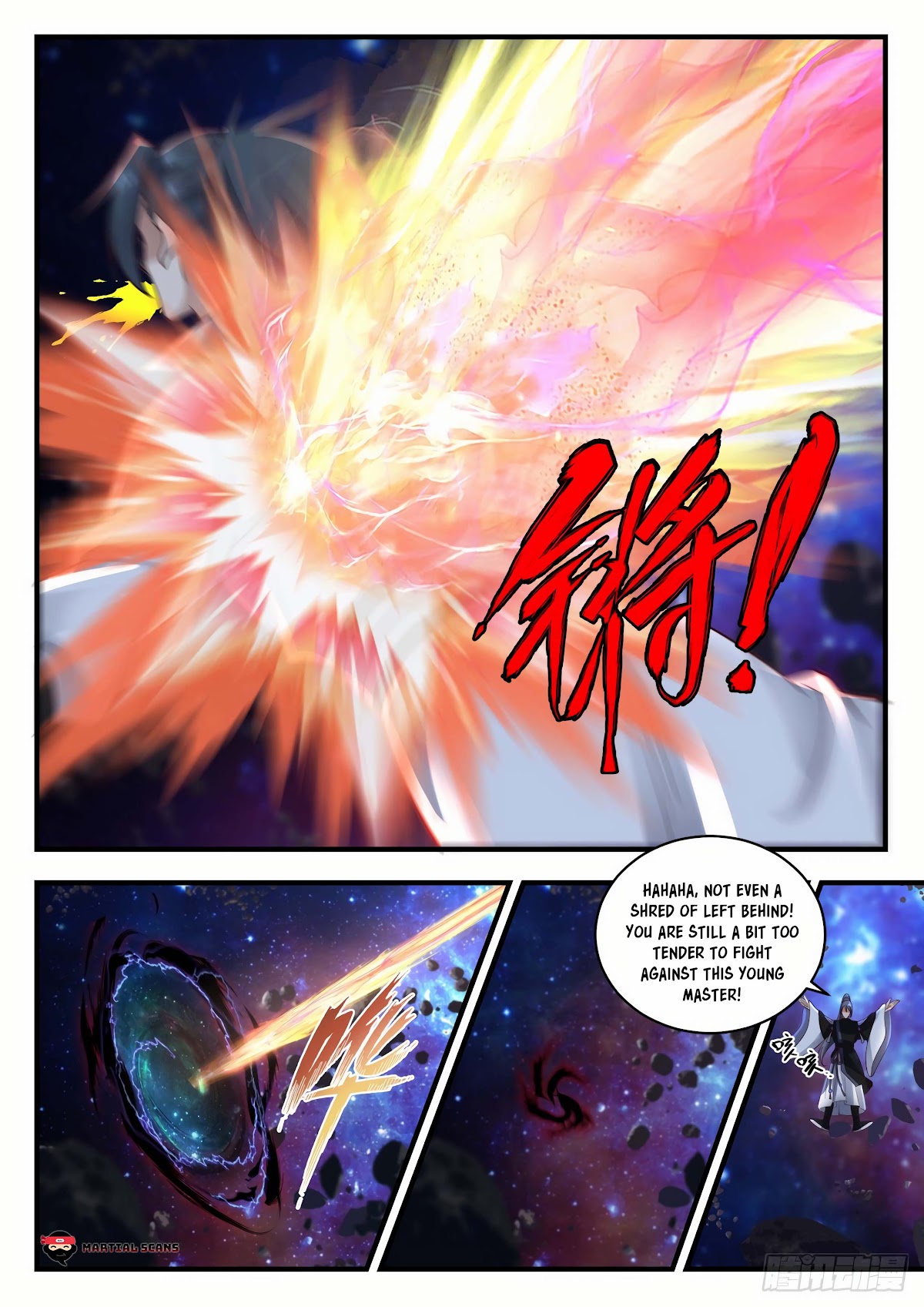 Martial Peak Chapter 1859 - Page 4