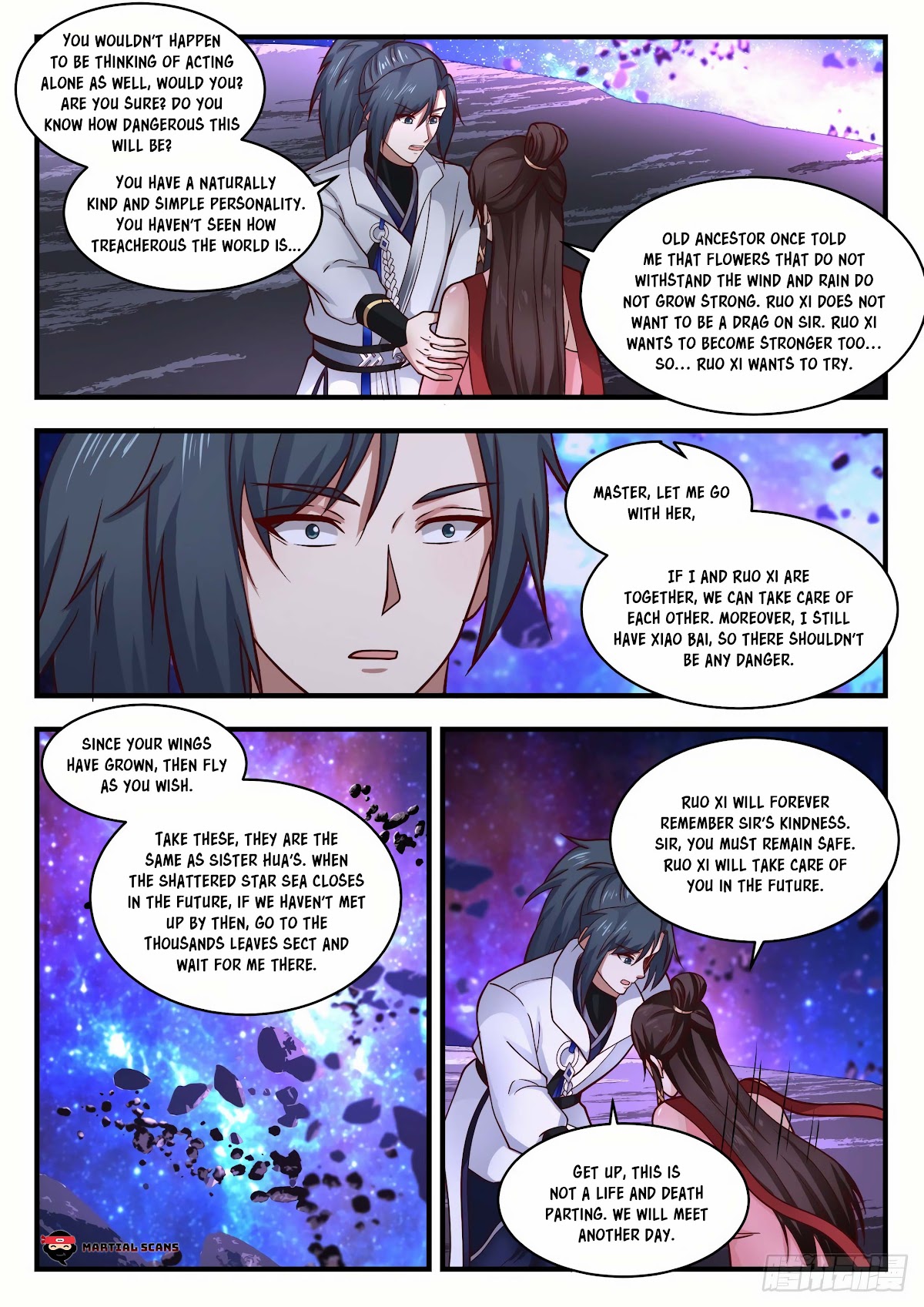 Martial Peak Chapter 1860 - Page 12
