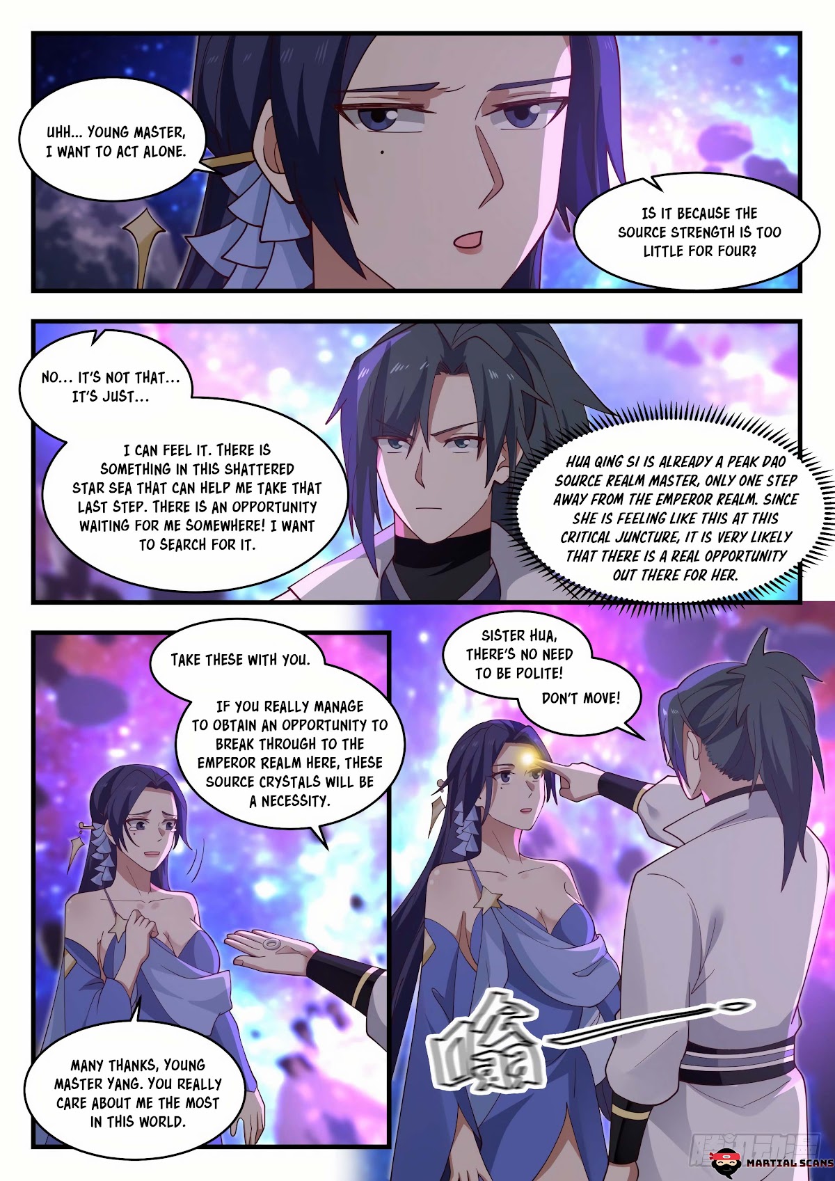 Martial Peak Chapter 1860 - Page 10