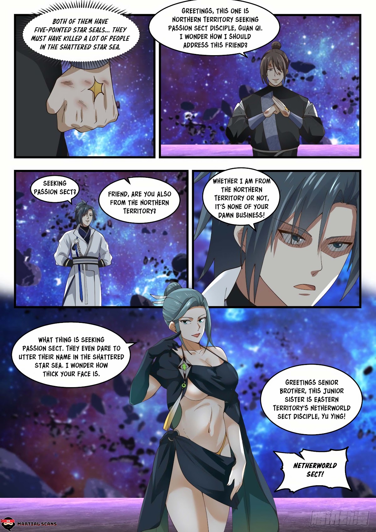 Martial Peak Chapter 1861 - Page 3