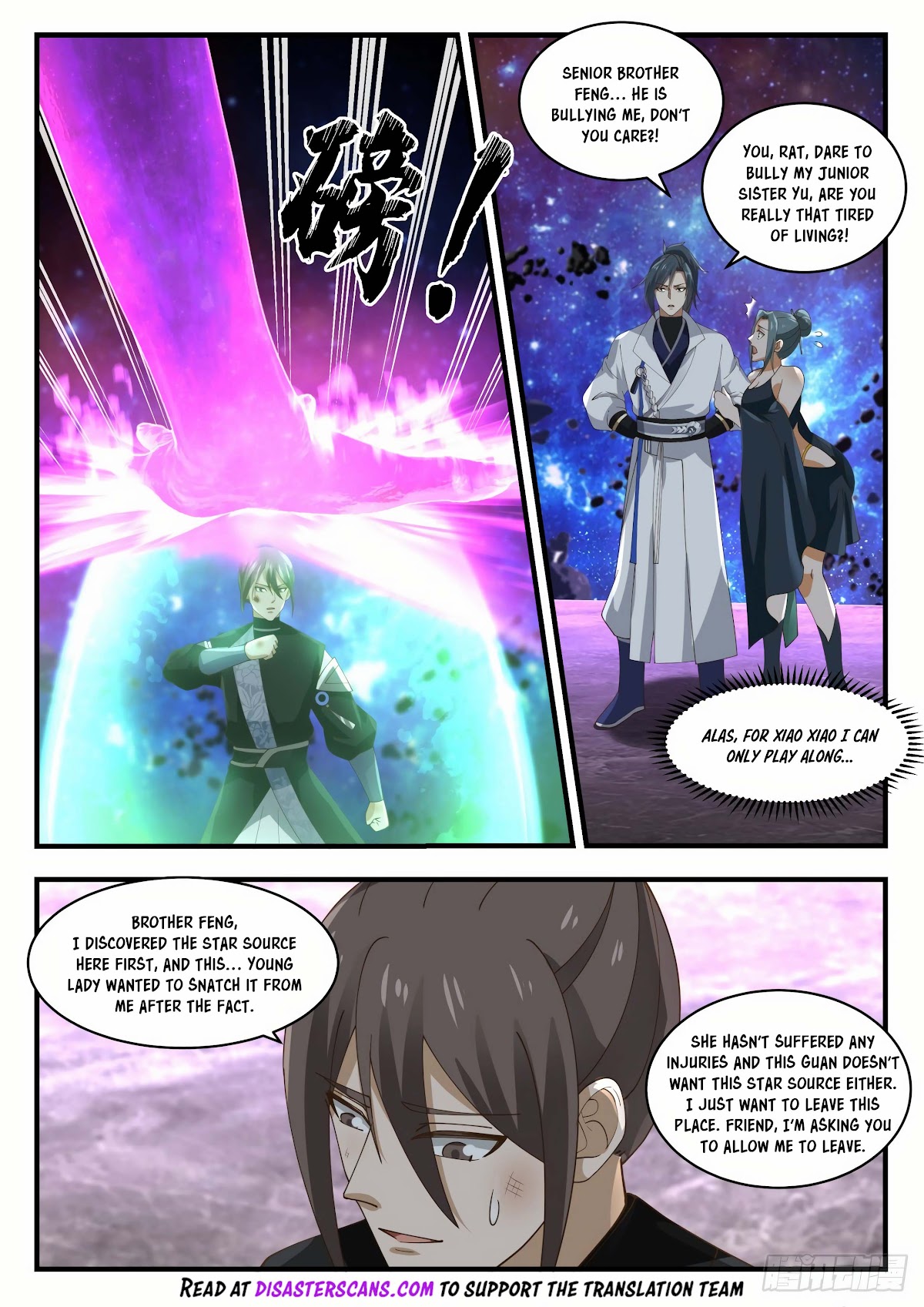 Martial Peak Chapter 1861 - Page 7