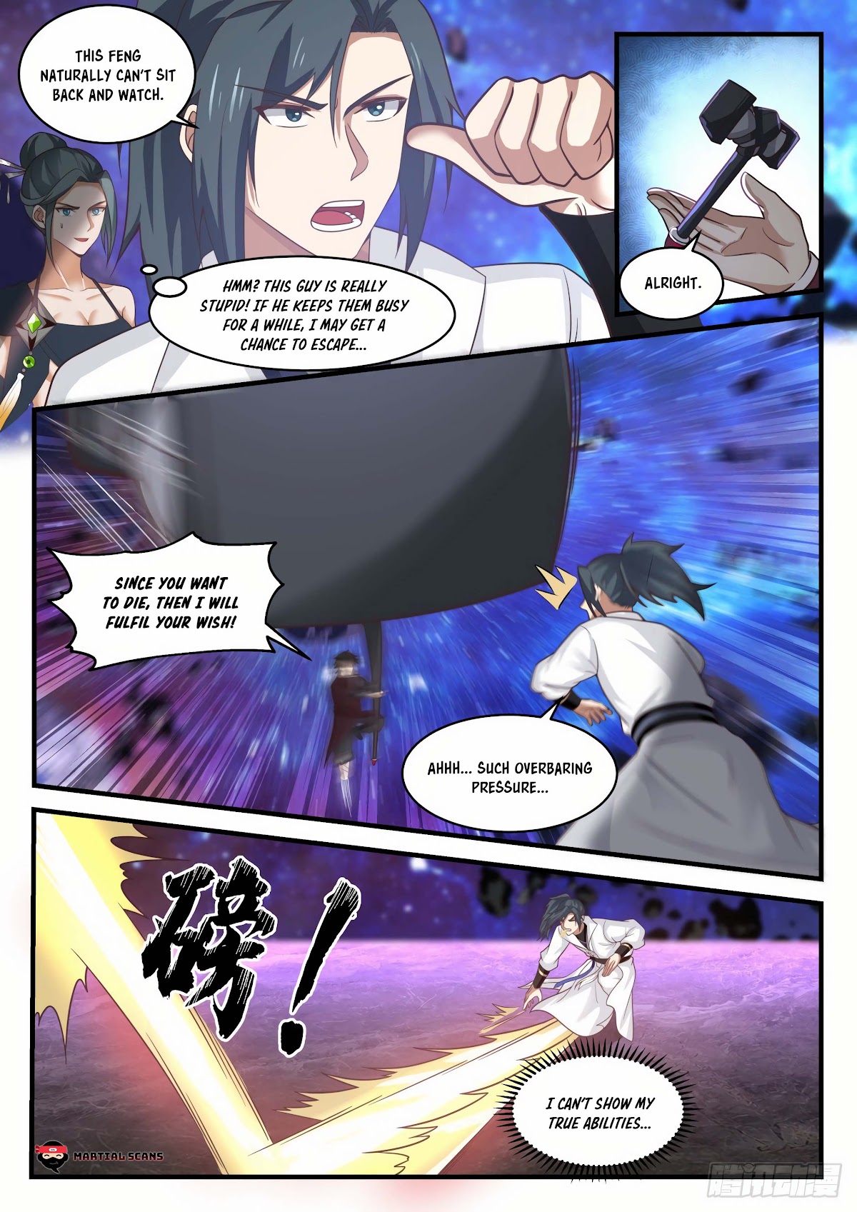 Martial Peak Chapter 1862 - Page 8