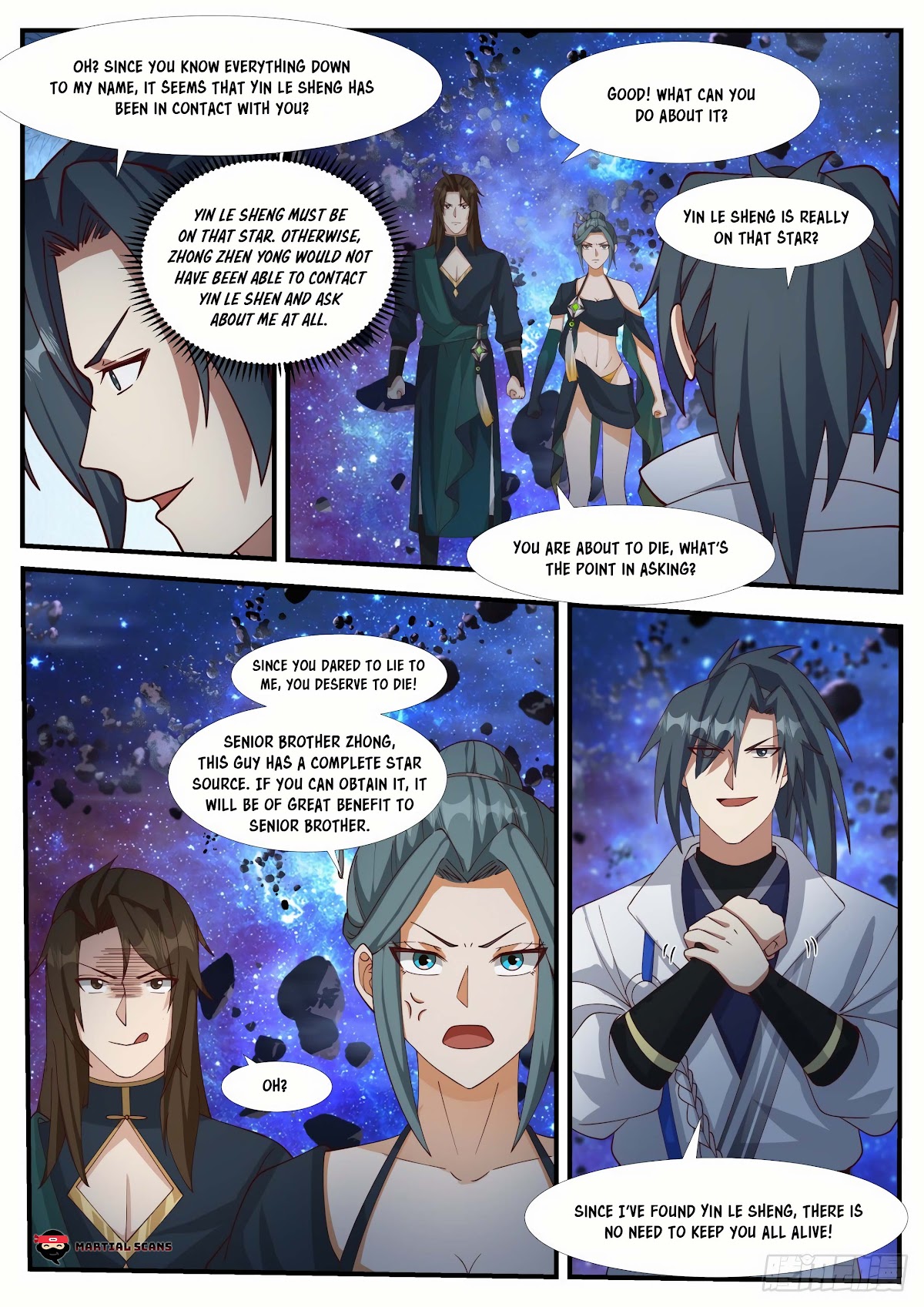 Martial Peak Chapter 1863 - Page 4