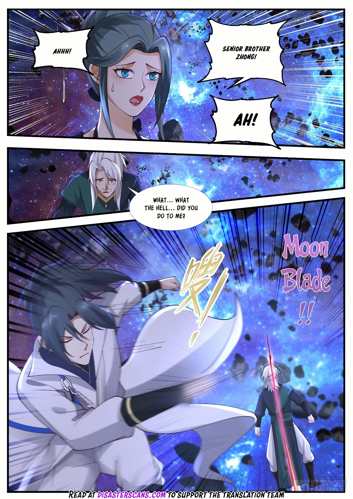 Martial Peak Chapter 1863 - Page 7