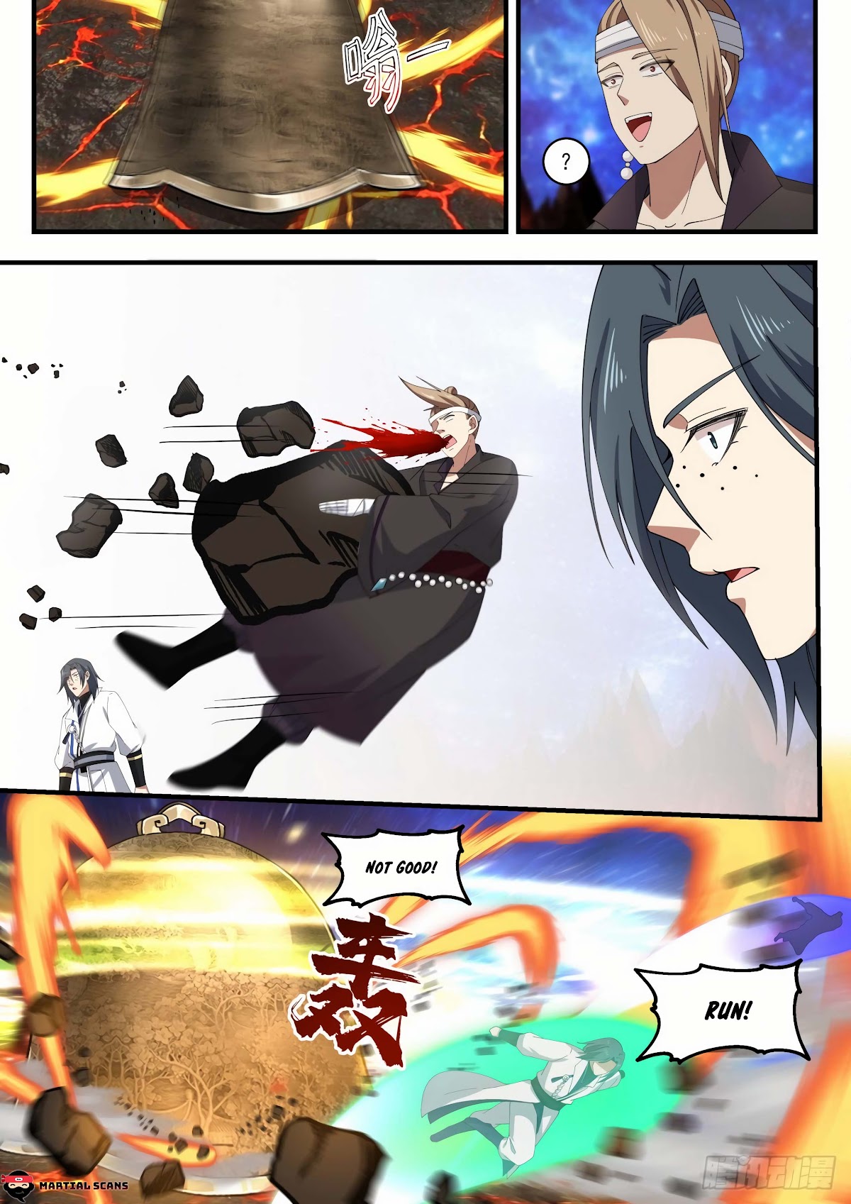 Martial Peak Chapter 1864 - Page 11