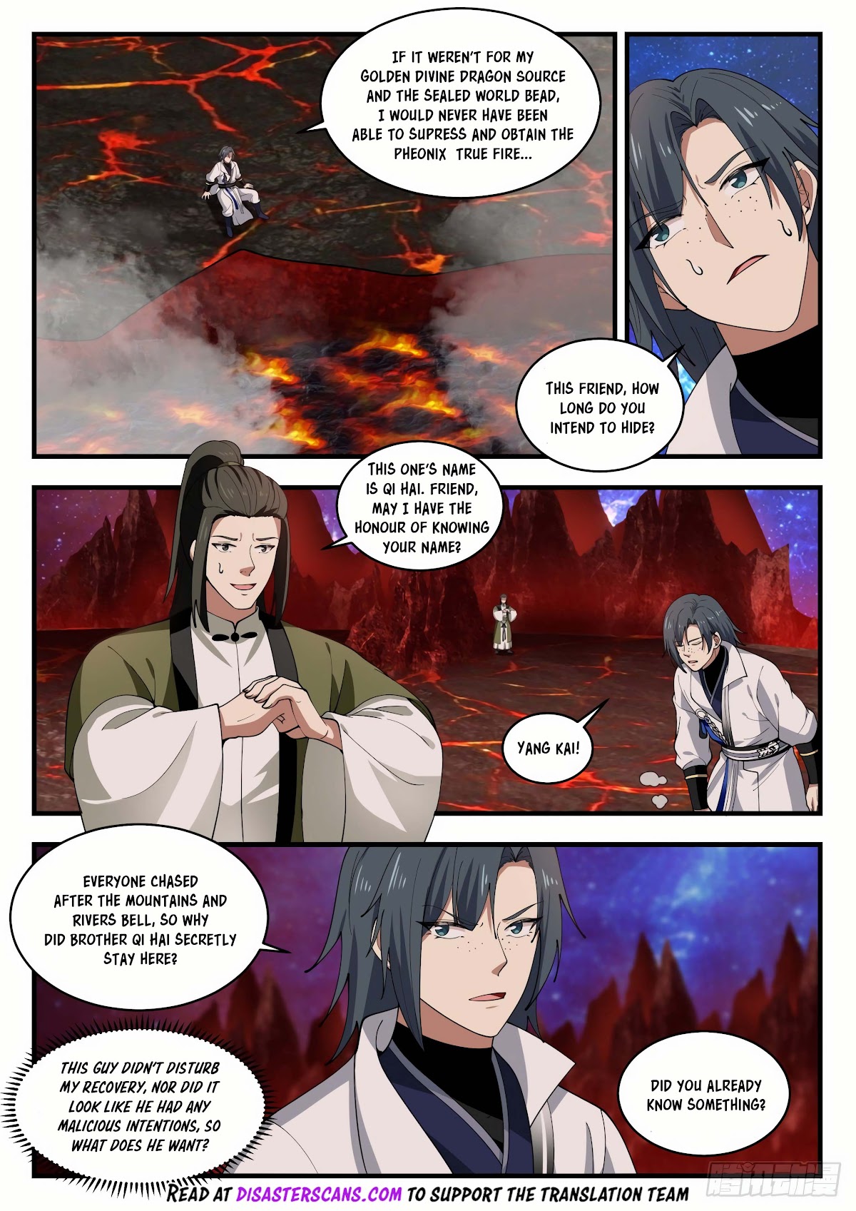 Martial Peak Chapter 1865 - Page 8