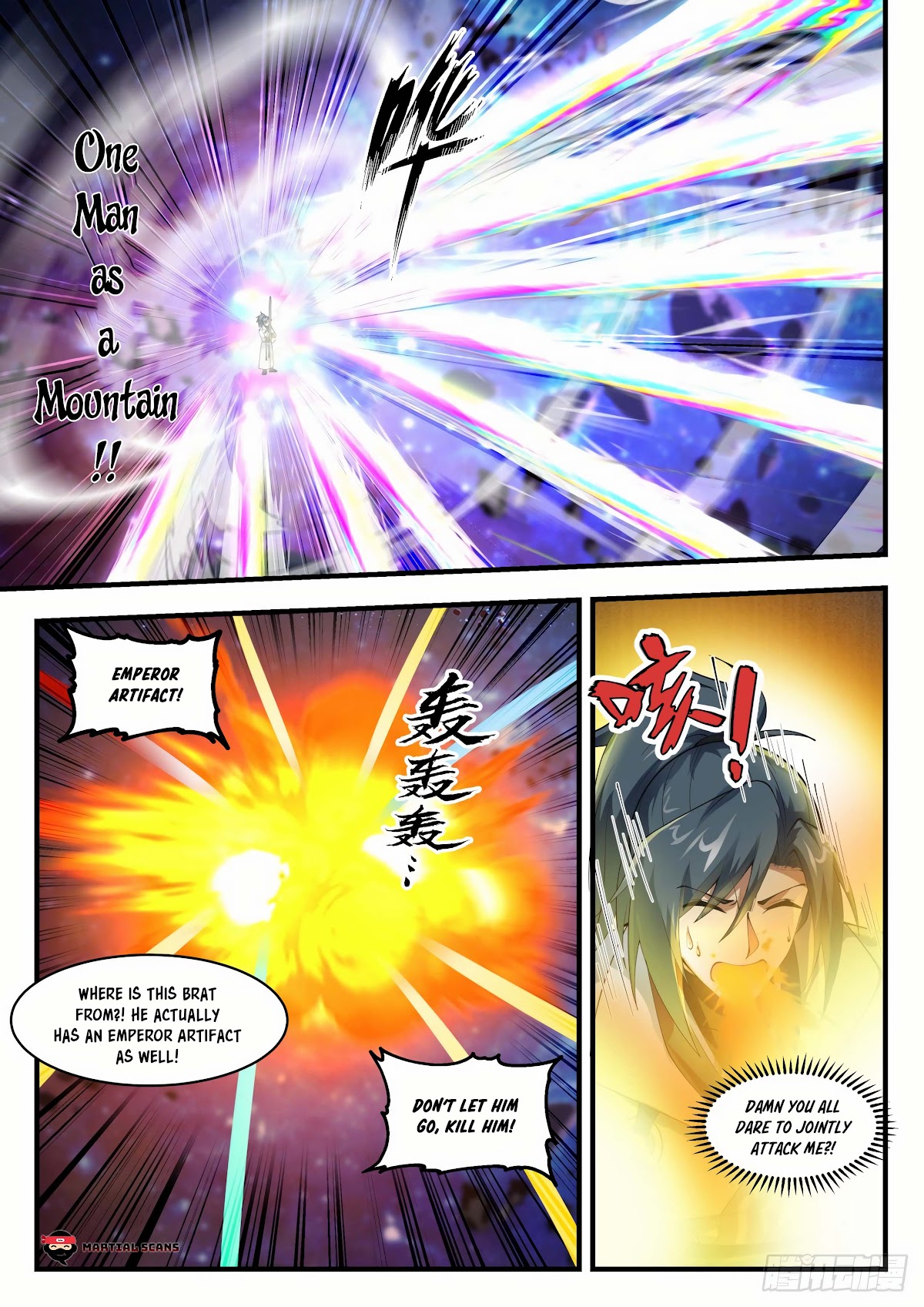 Martial Peak Chapter 1866 - Page 12