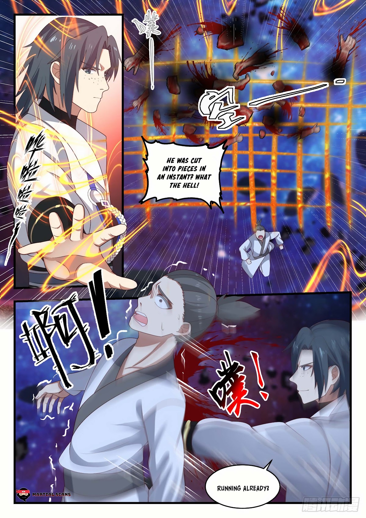 Martial Peak Chapter 1866 - Page 6