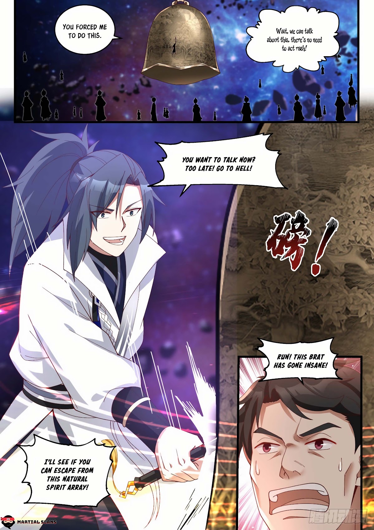 Martial Peak Chapter 1867 - Page 2