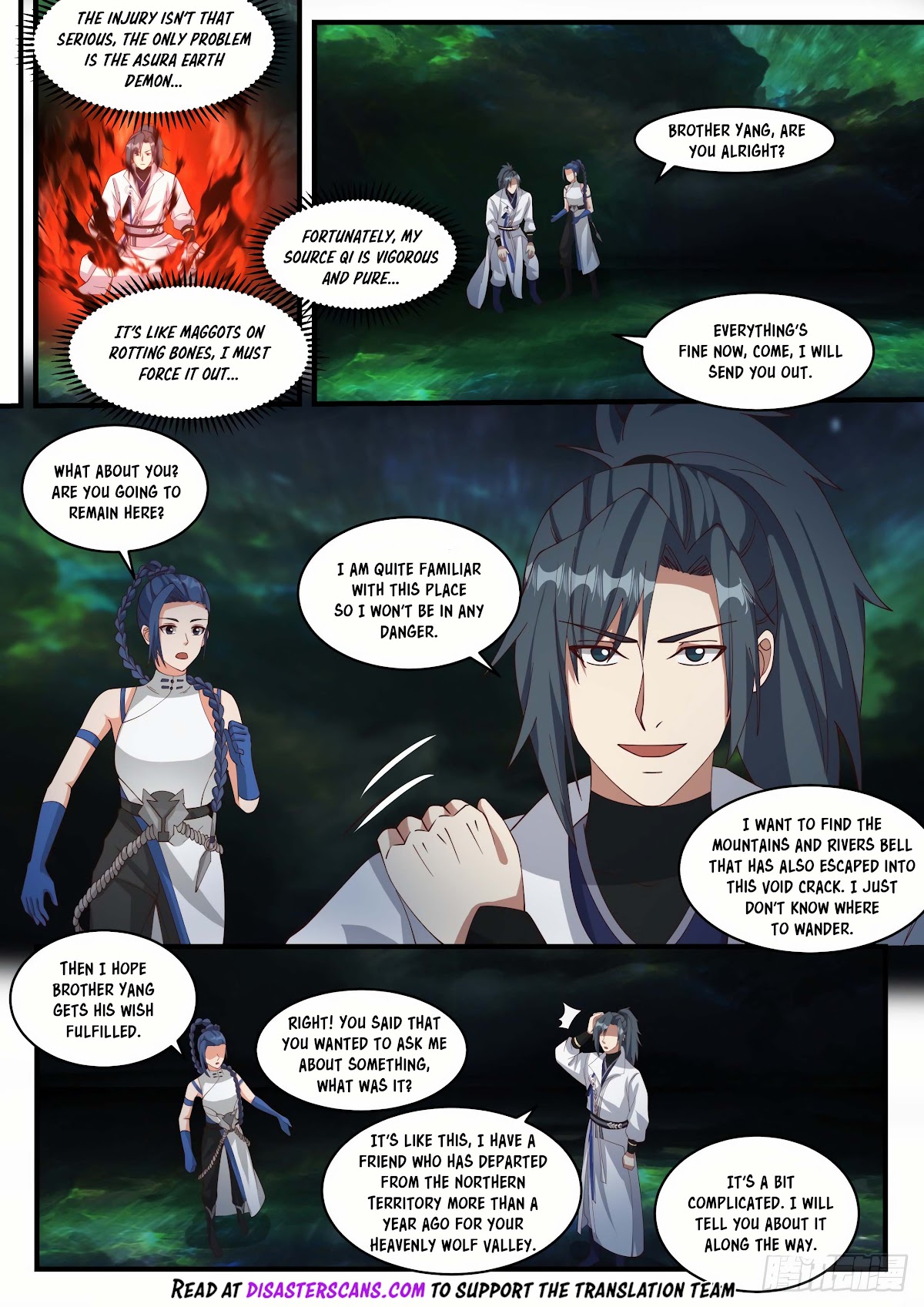 Martial Peak Chapter 1868 - Page 7
