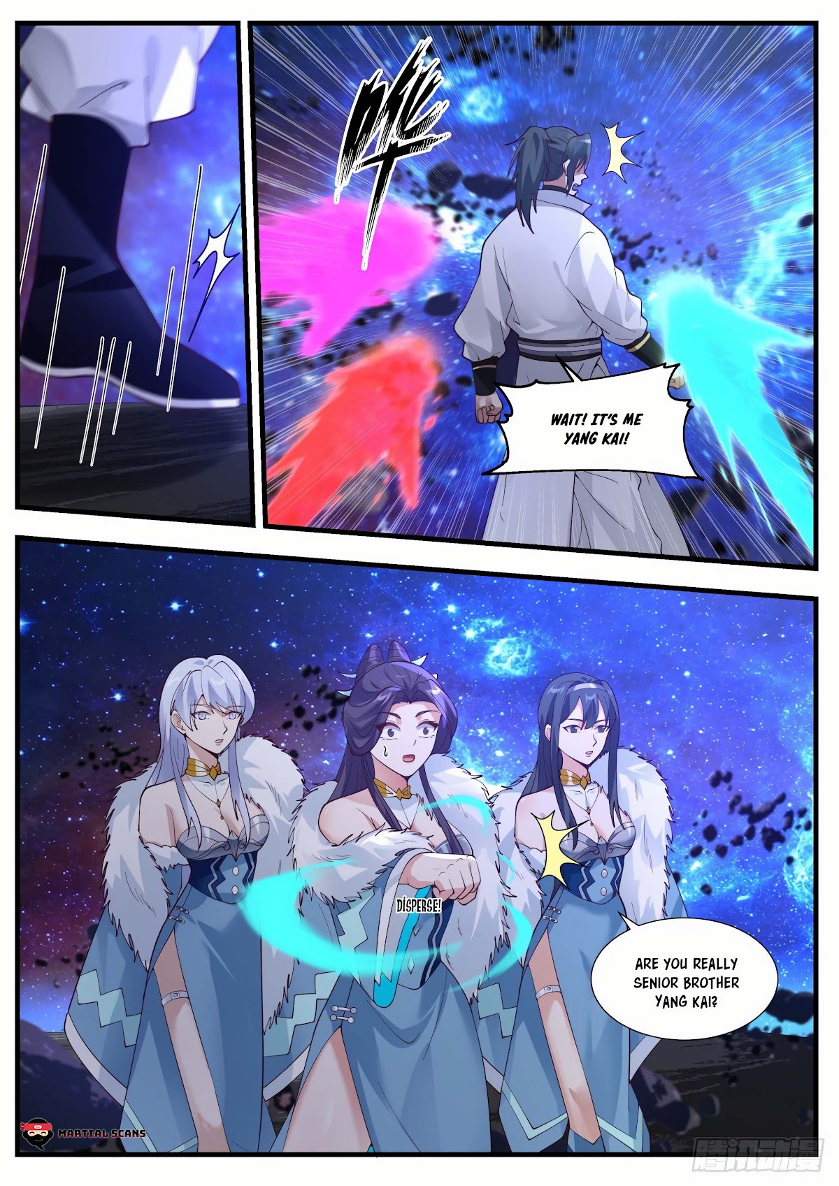 Martial Peak Chapter 1869 - Page 13