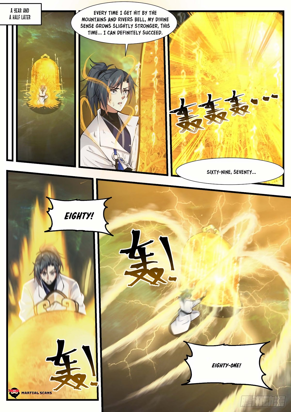 Martial Peak Chapter 1869 - Page 8