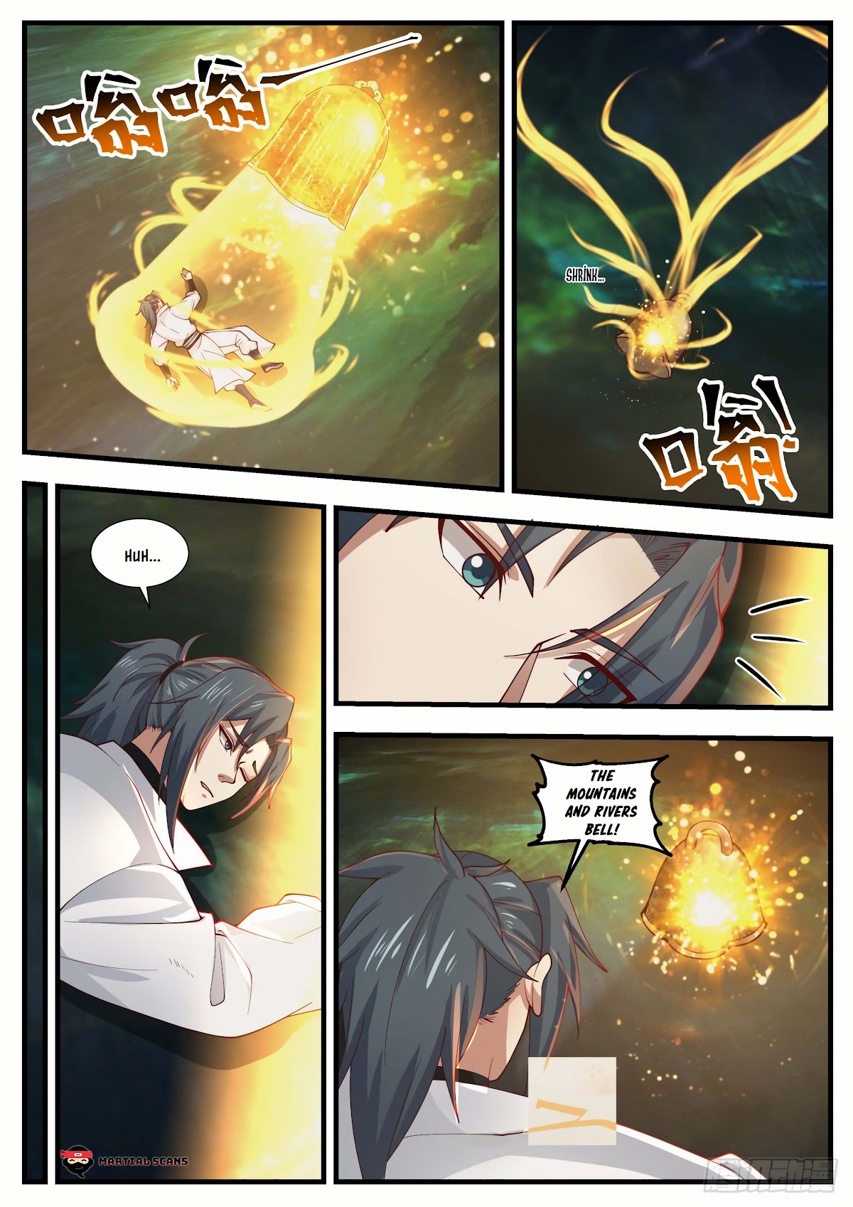 Martial Peak Chapter 1869 - Page 10