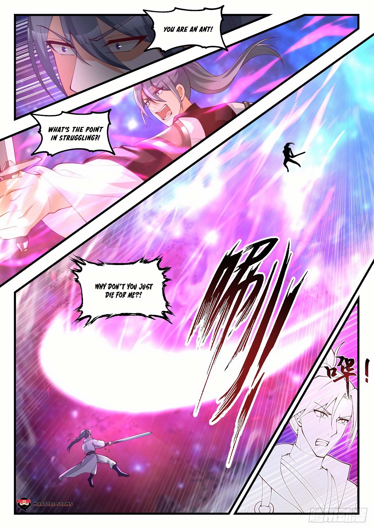 Martial Peak Chapter 1870 - Page 12