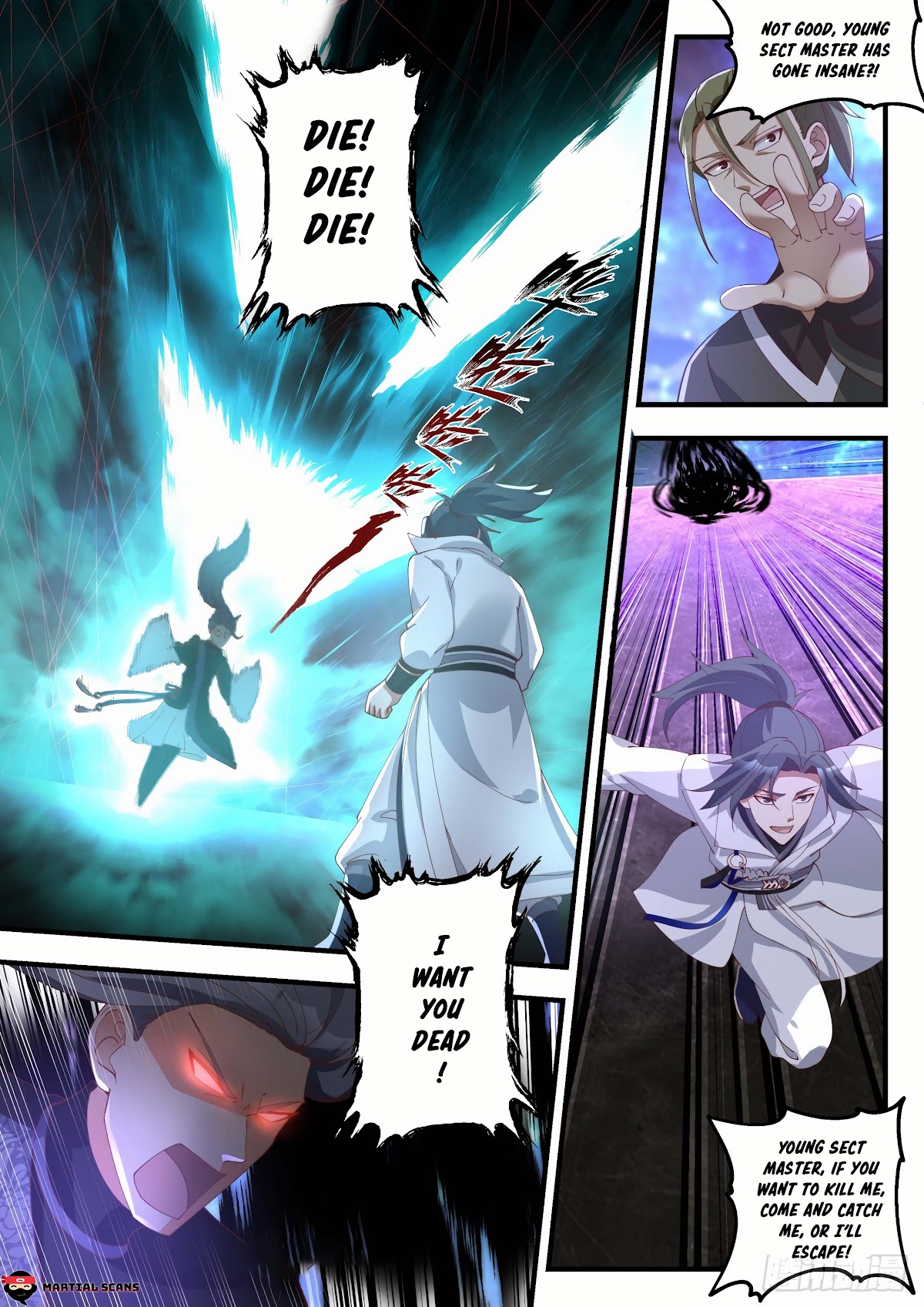 Martial Peak Chapter 1870 - Page 7