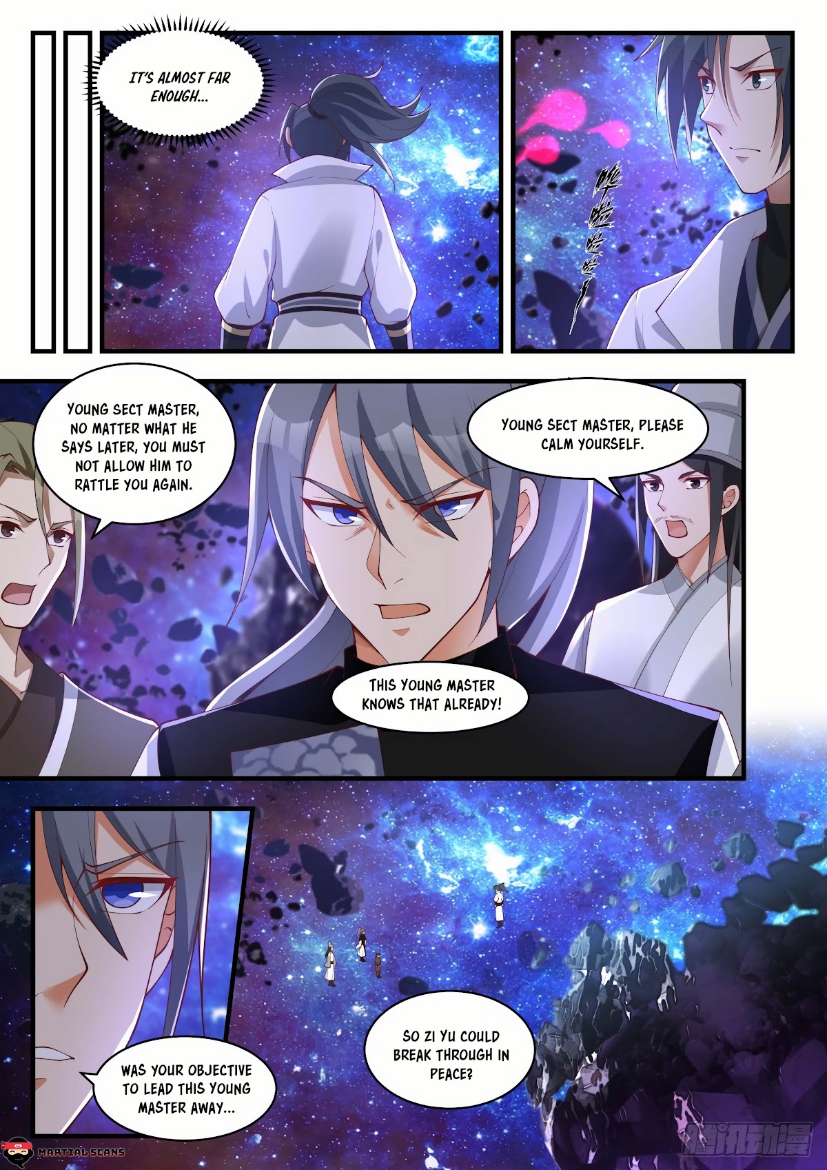 Martial Peak Chapter 1870 - Page 8