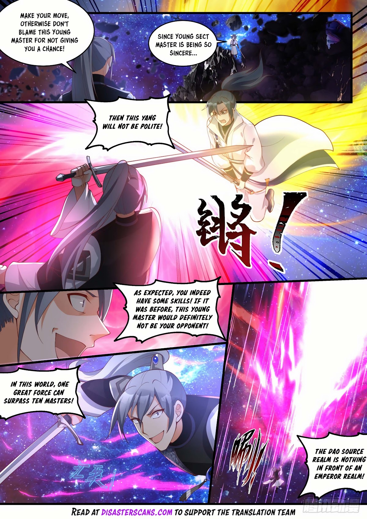 Martial Peak Chapter 1870 - Page 10