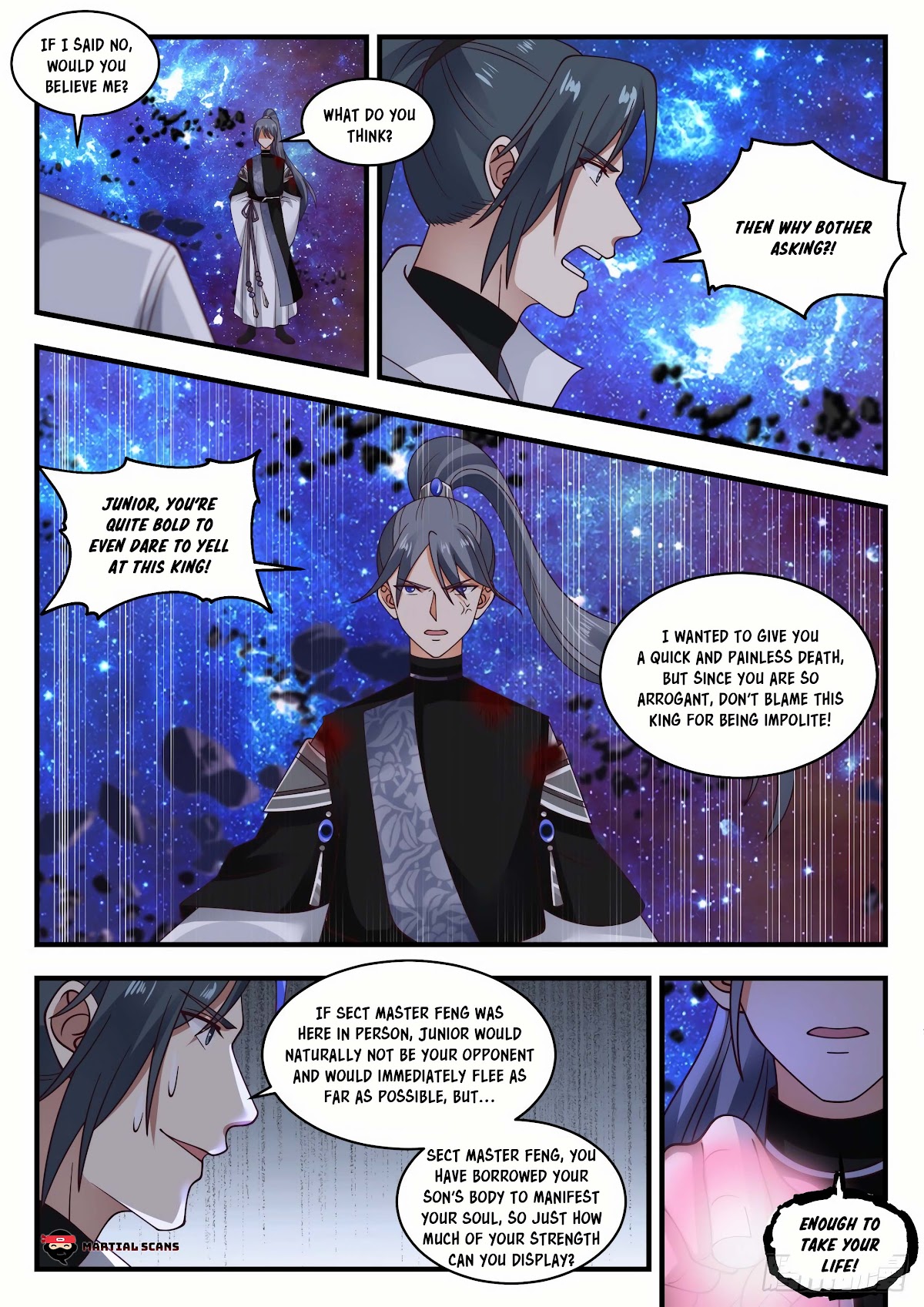 Martial Peak Chapter 1871 - Page 11