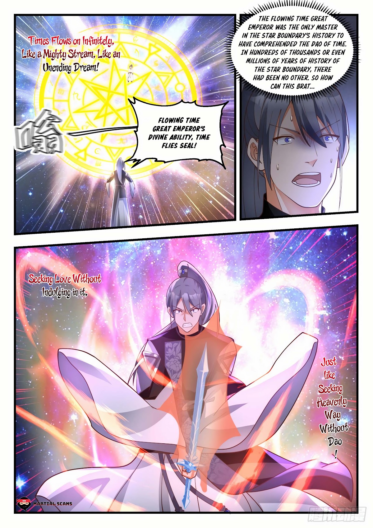 Martial Peak Chapter 1872 - Page 2