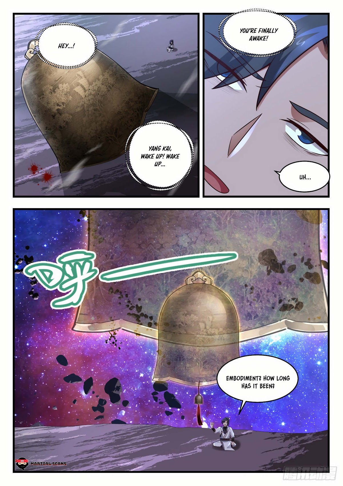 Martial Peak Chapter 1872 - Page 11