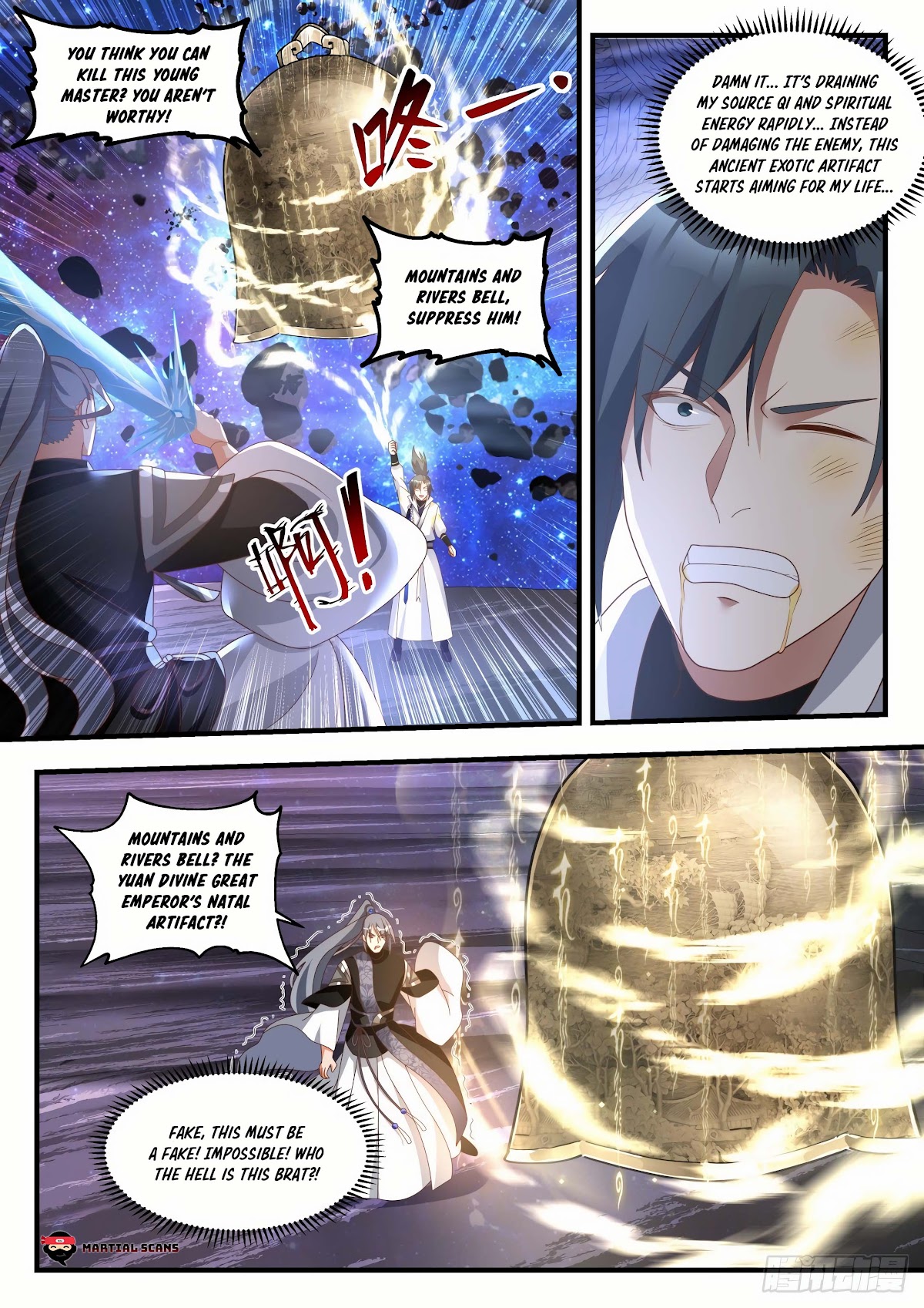 Martial Peak Chapter 1872 - Page 6