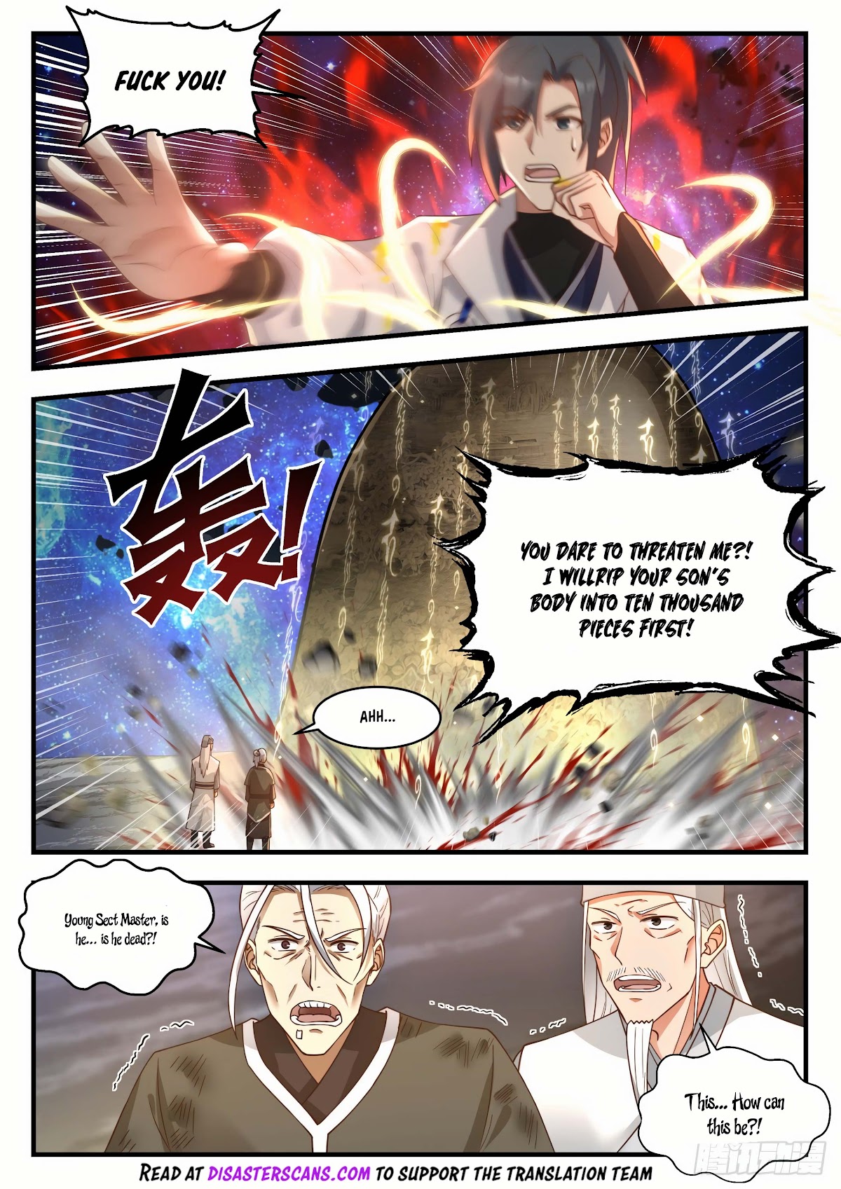 Martial Peak Chapter 1872 - Page 8
