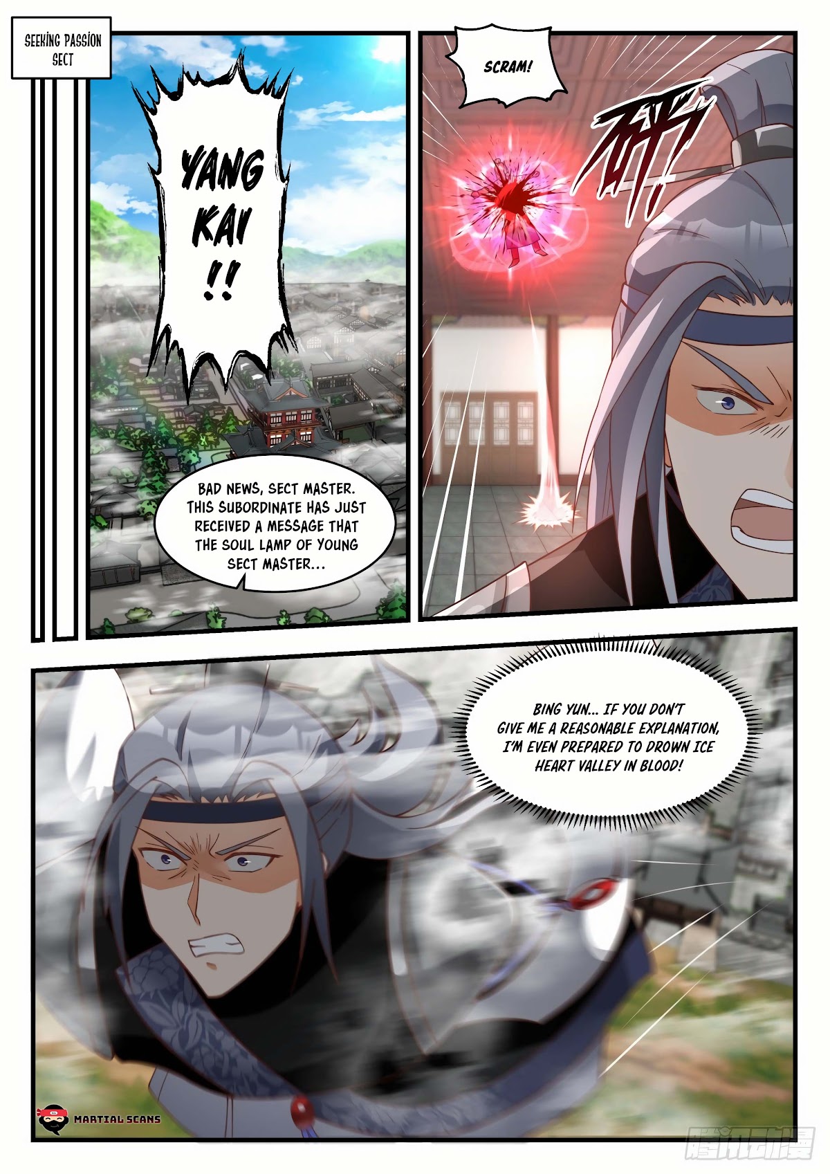 Martial Peak Chapter 1872 - Page 10
