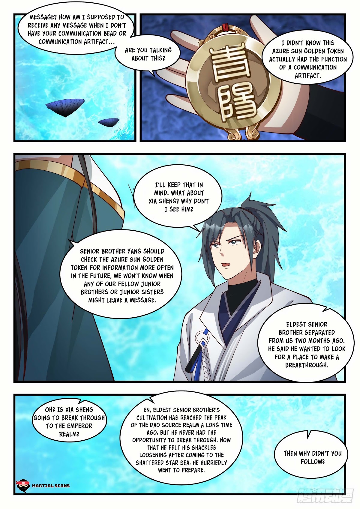 Martial Peak Chapter 1873 - Page 10