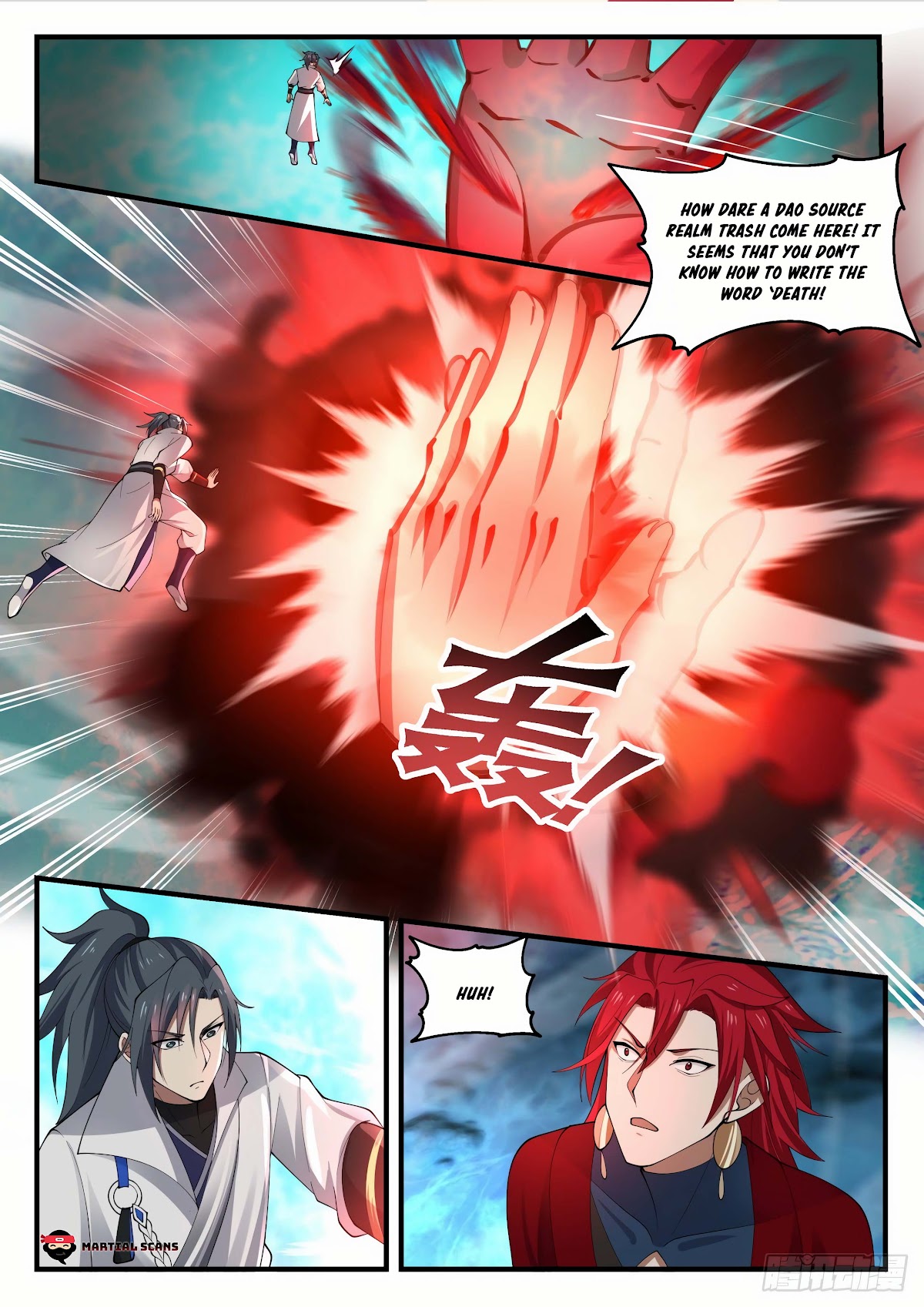 Martial Peak Chapter 1874 - Page 2