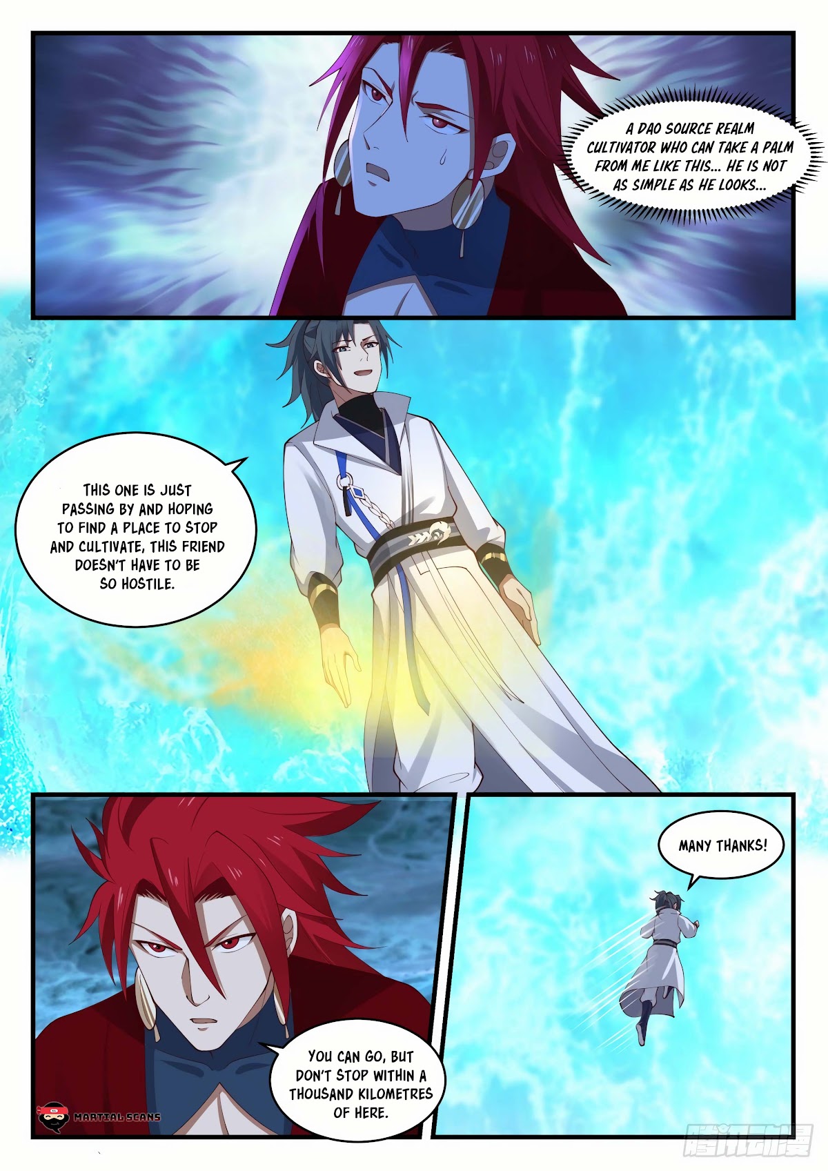 Martial Peak Chapter 1874 - Page 3