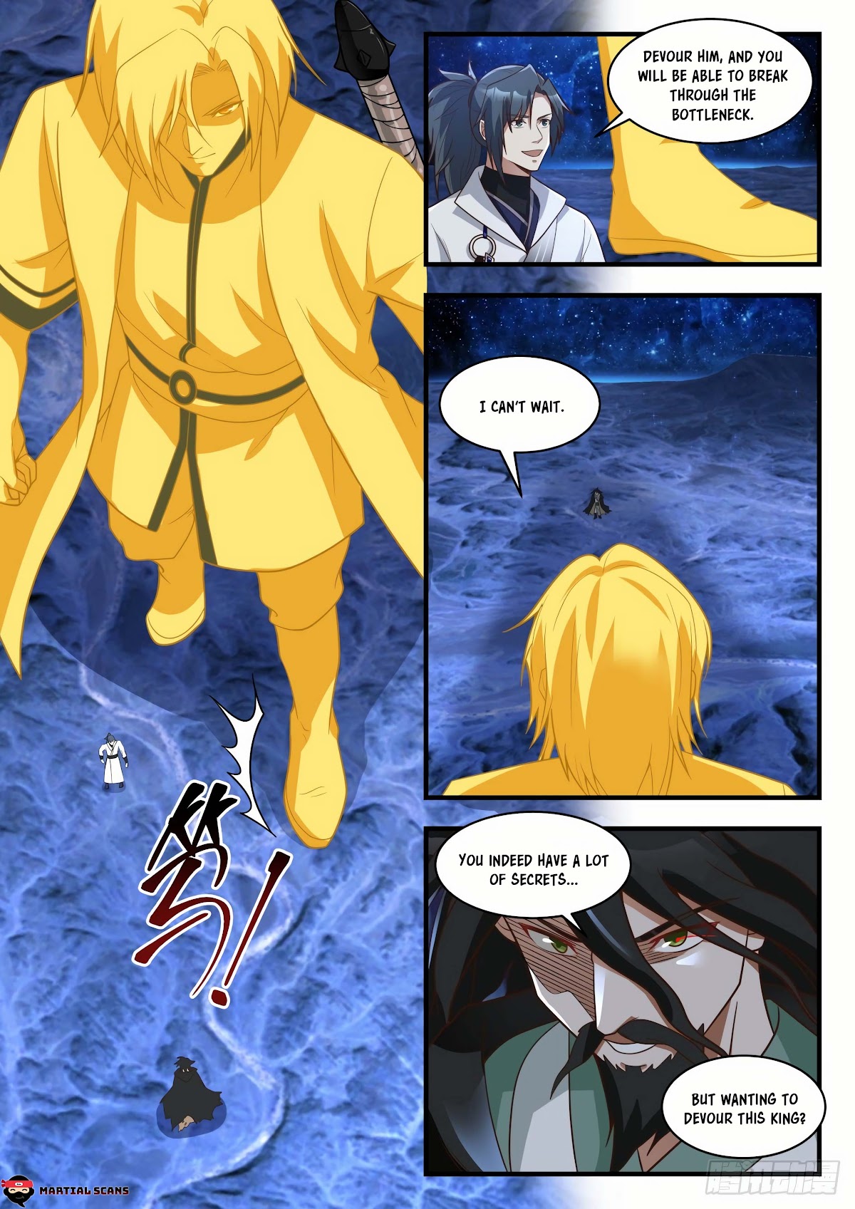 Martial Peak Chapter 1876 - Page 2