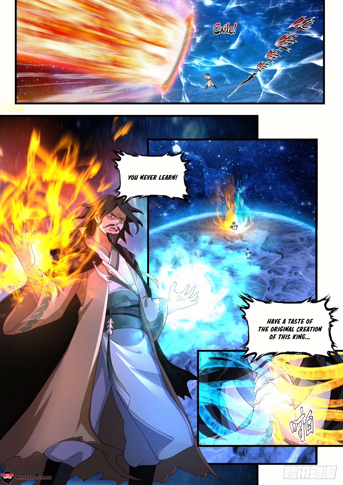 Martial Peak Chapter 1876 - Page 12