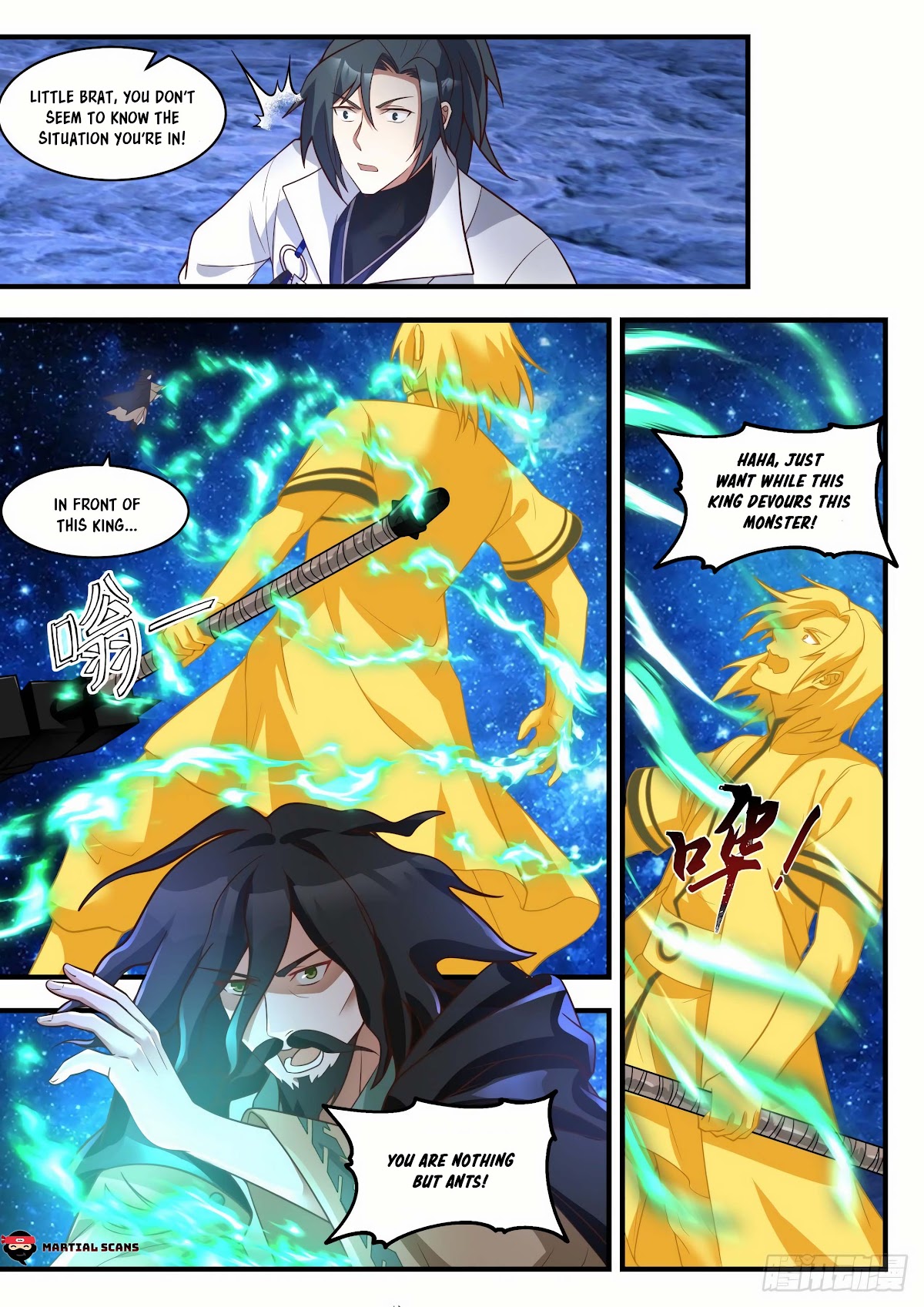 Martial Peak Chapter 1876 - Page 3