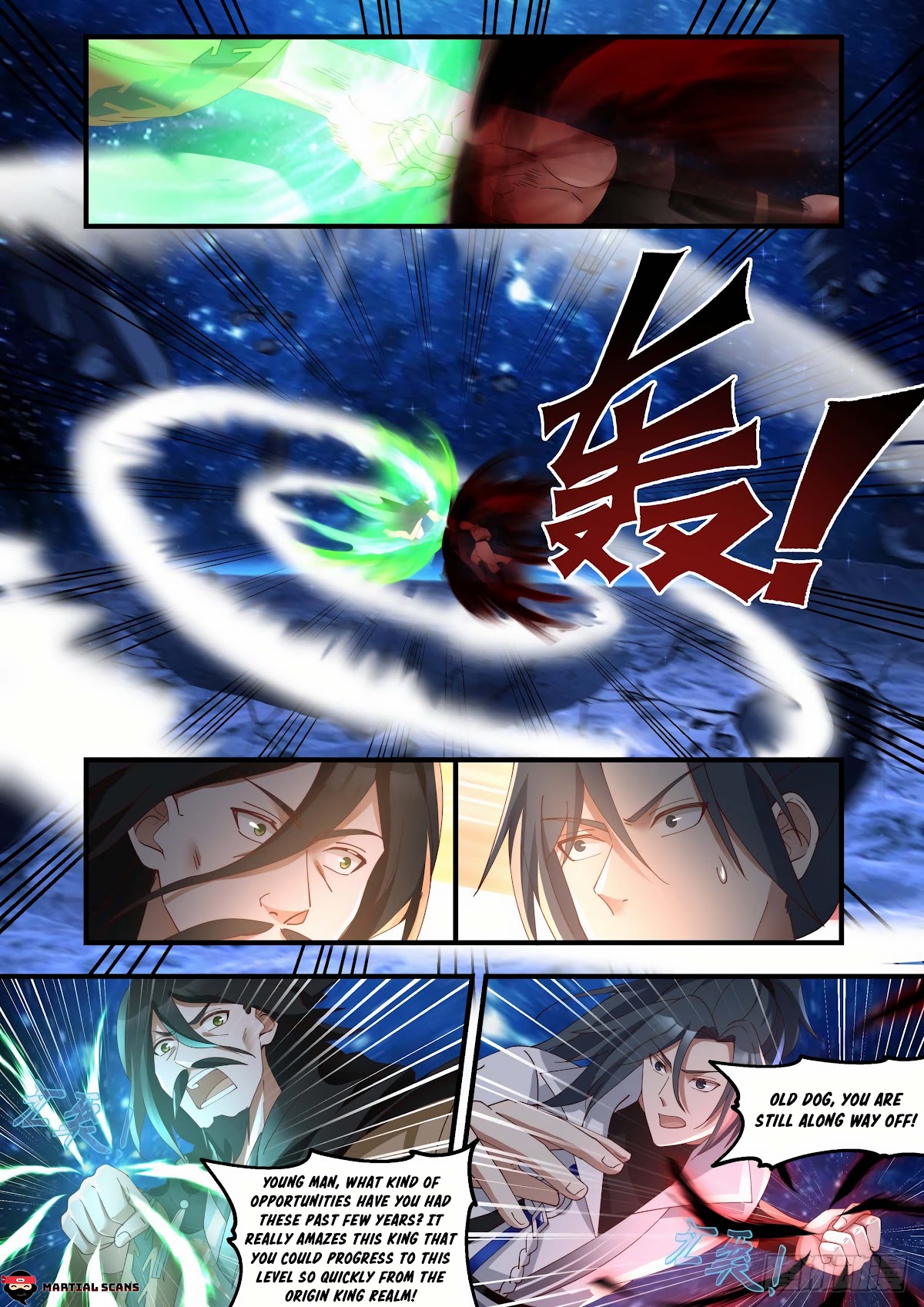 Martial Peak Chapter 1876 - Page 7